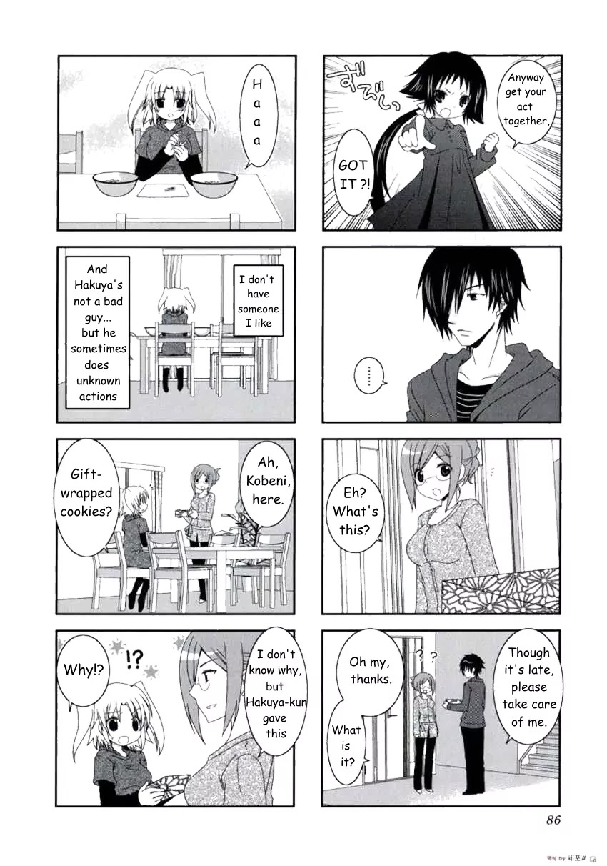 Mikakunin de Shinkoukei Chapter 11 page 3 - Chapter 11