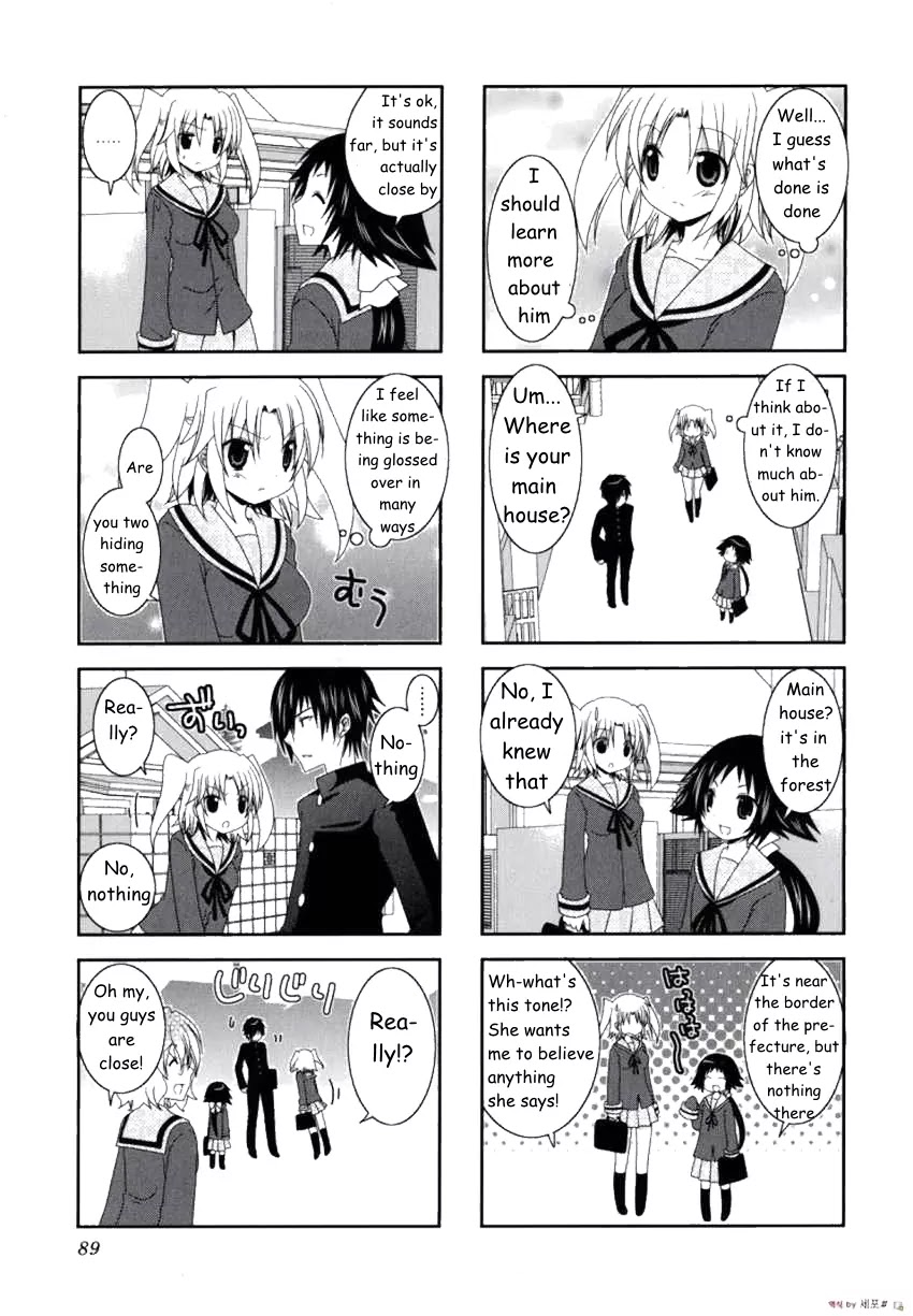 Mikakunin de Shinkoukei Chapter 11 page 6 - Chapter 11