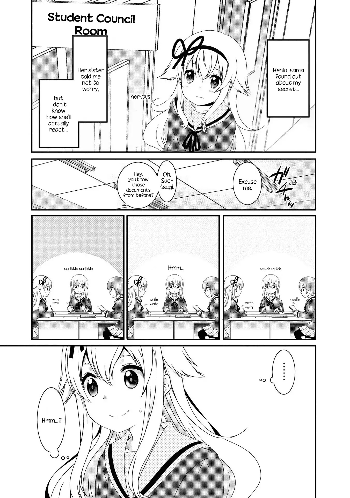 Mikakunin de Shinkoukei Chapter 110 page 1 - Chapter 110