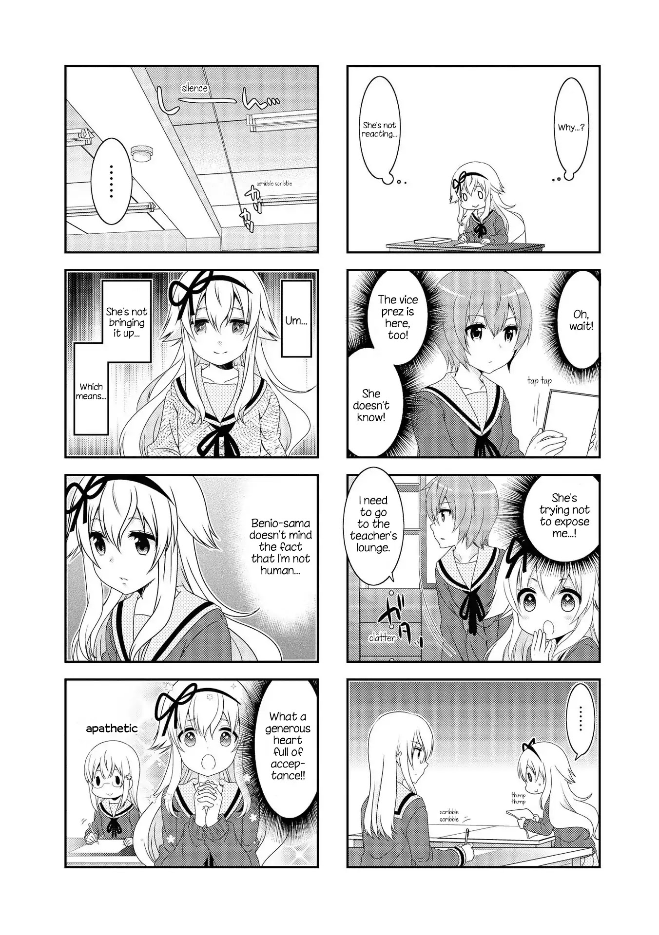 Mikakunin de Shinkoukei Chapter 110 page 2 - Chapter 110