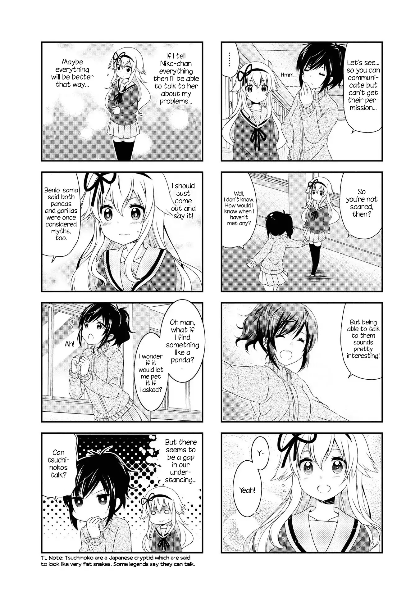 Mikakunin de Shinkoukei Chapter 110 page 4 - Chapter 110