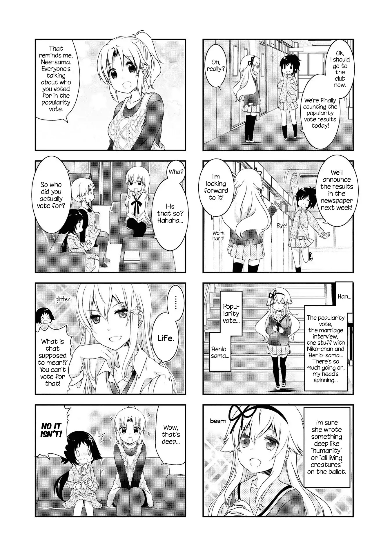 Mikakunin de Shinkoukei Chapter 110 page 5 - Chapter 110