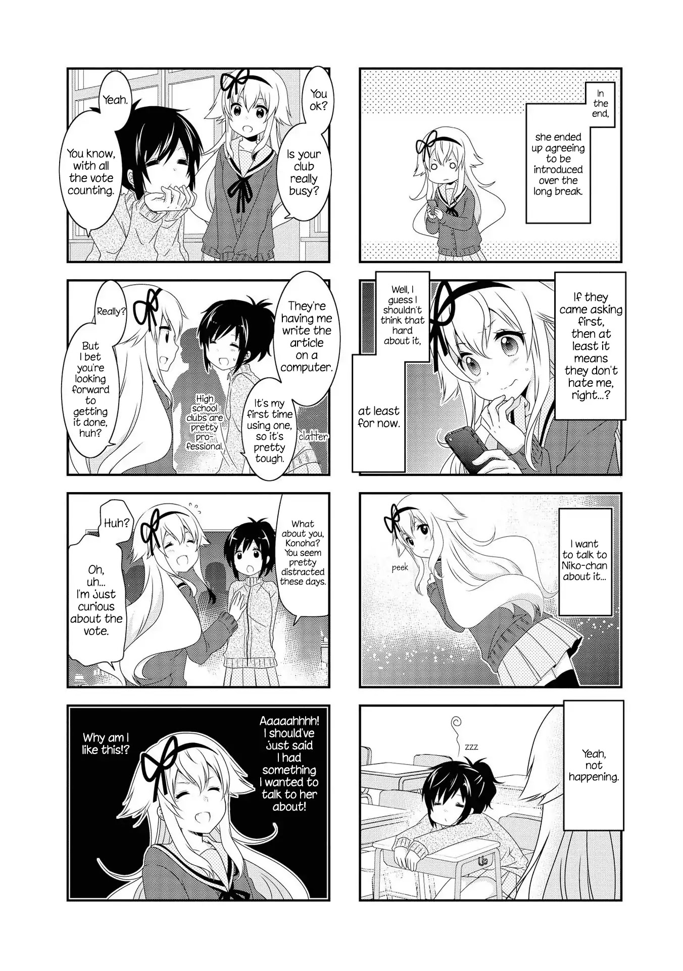 Mikakunin de Shinkoukei Chapter 111 page 4 - Chapter 111