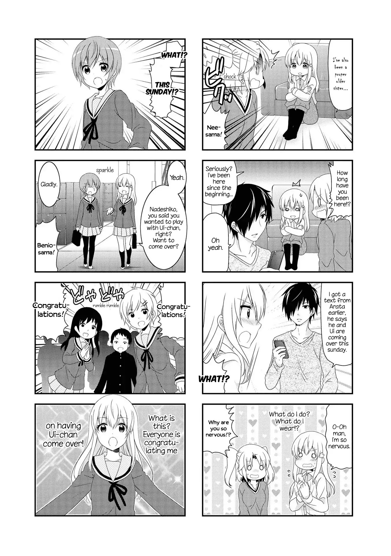 Mikakunin de Shinkoukei Chapter 112 page 5 - Chapter 112