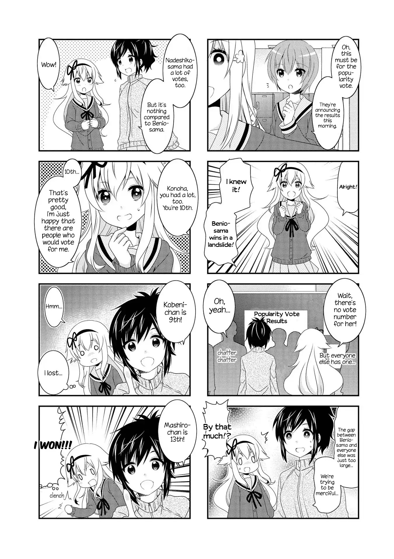 Mikakunin de Shinkoukei Chapter 112 page 6 - Chapter 112