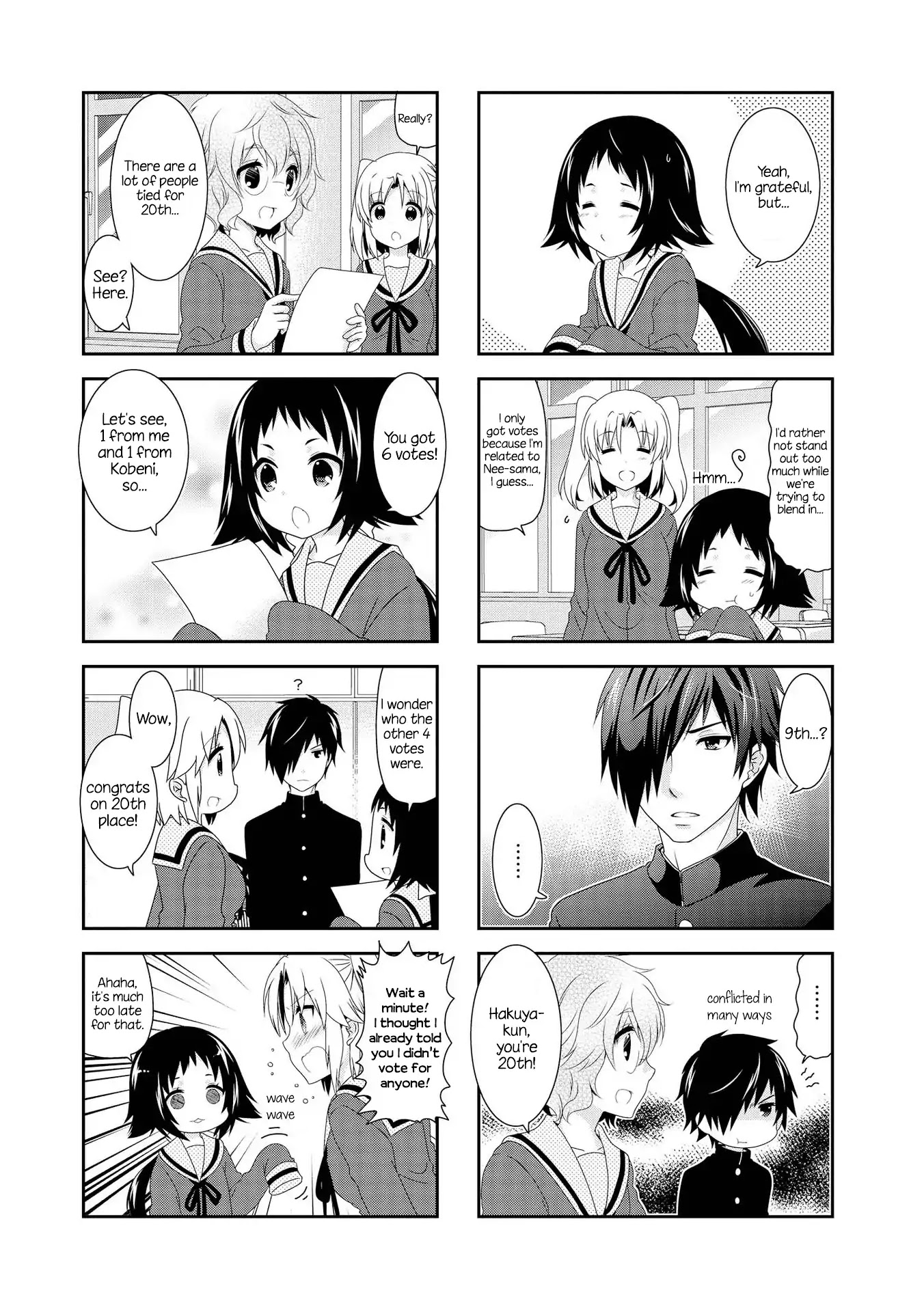 Mikakunin de Shinkoukei Chapter 112 page 7 - Chapter 112