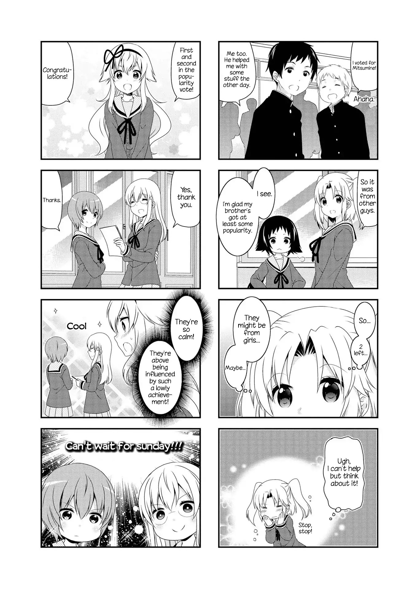 Mikakunin de Shinkoukei Chapter 112 page 8 - Chapter 112