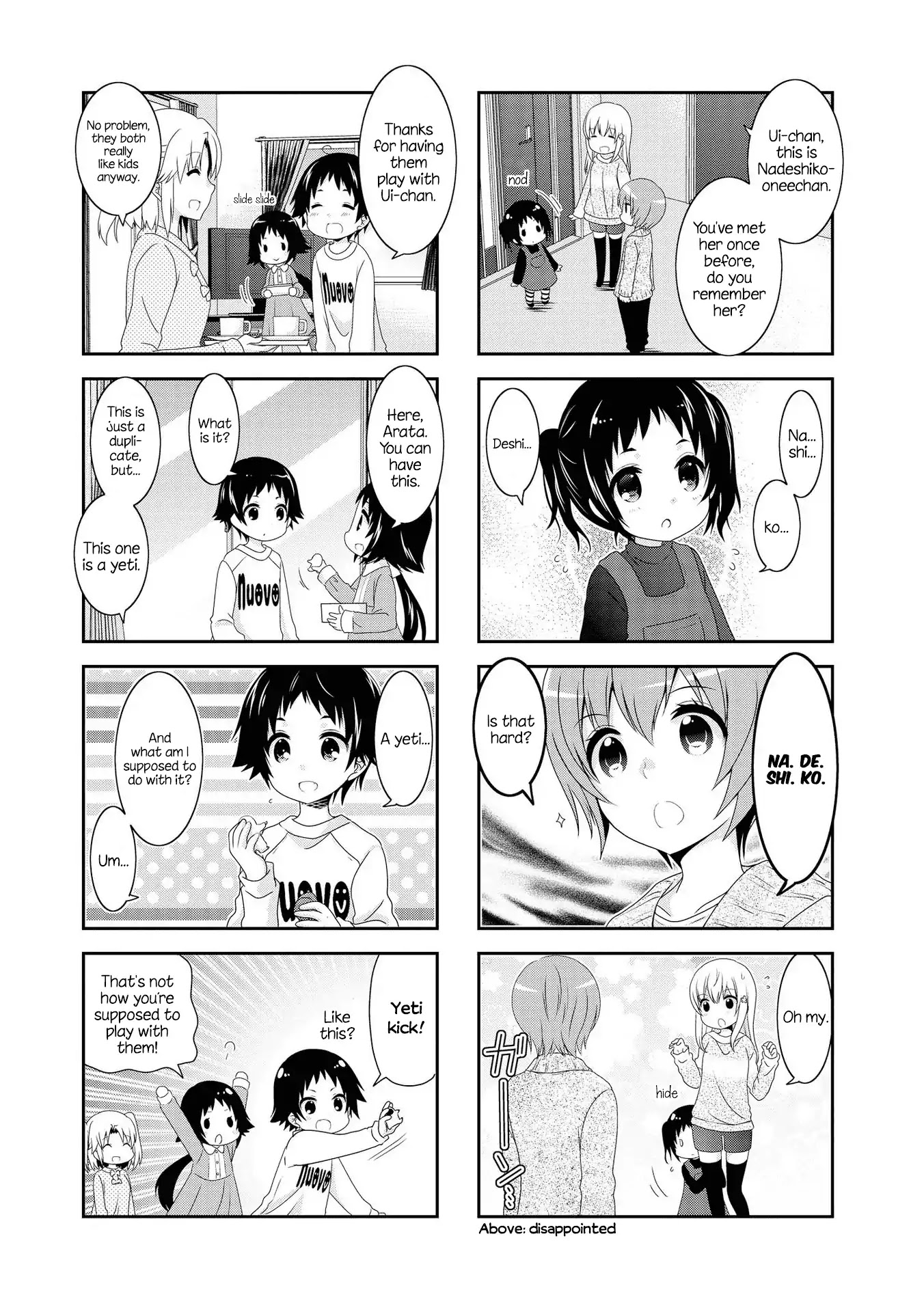 Mikakunin de Shinkoukei Chapter 113 page 7 - Chapter 113