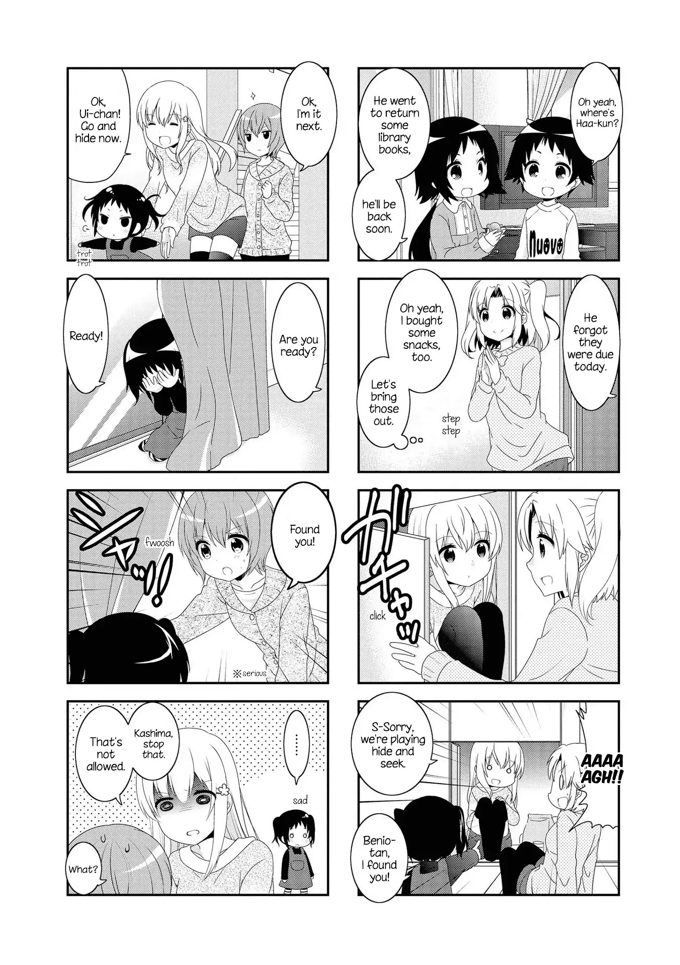 Mikakunin de Shinkoukei Chapter 114 page 2 - Chapter 114