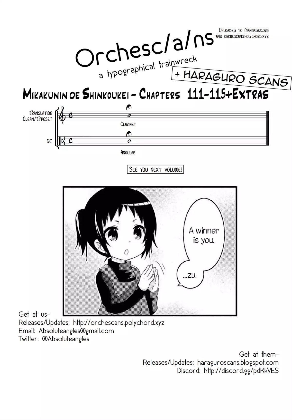 Mikakunin de Shinkoukei Chapter 115.5 page 17 - Chapter 115.5