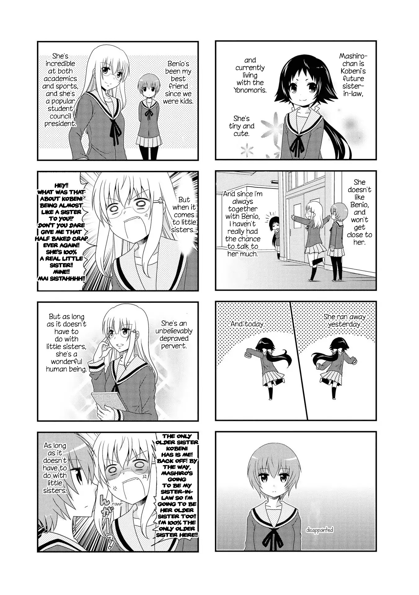 Mikakunin de Shinkoukei Chapter 115.5 page 3 - Chapter 115.5