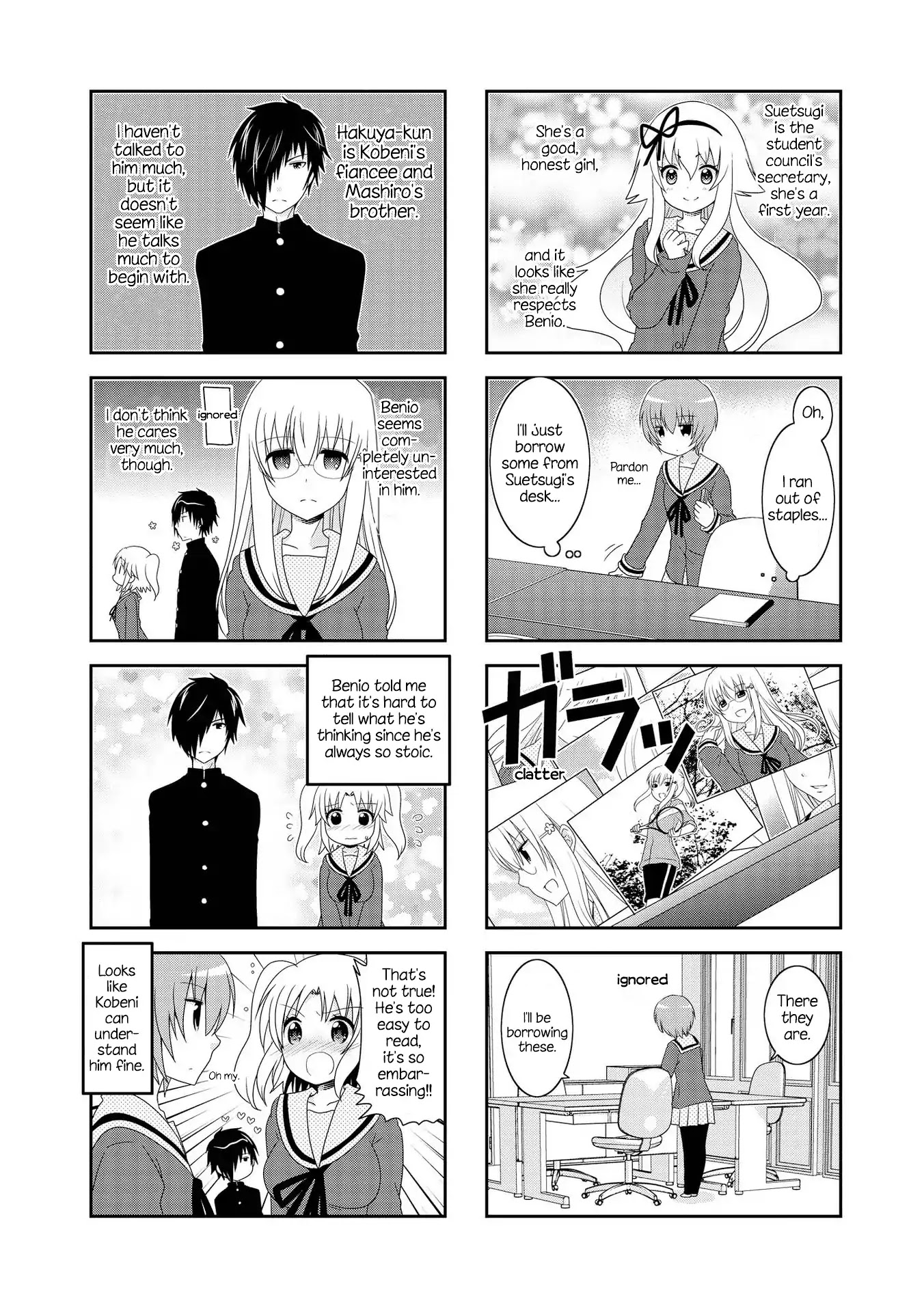 Mikakunin de Shinkoukei Chapter 115.5 page 4 - Chapter 115.5