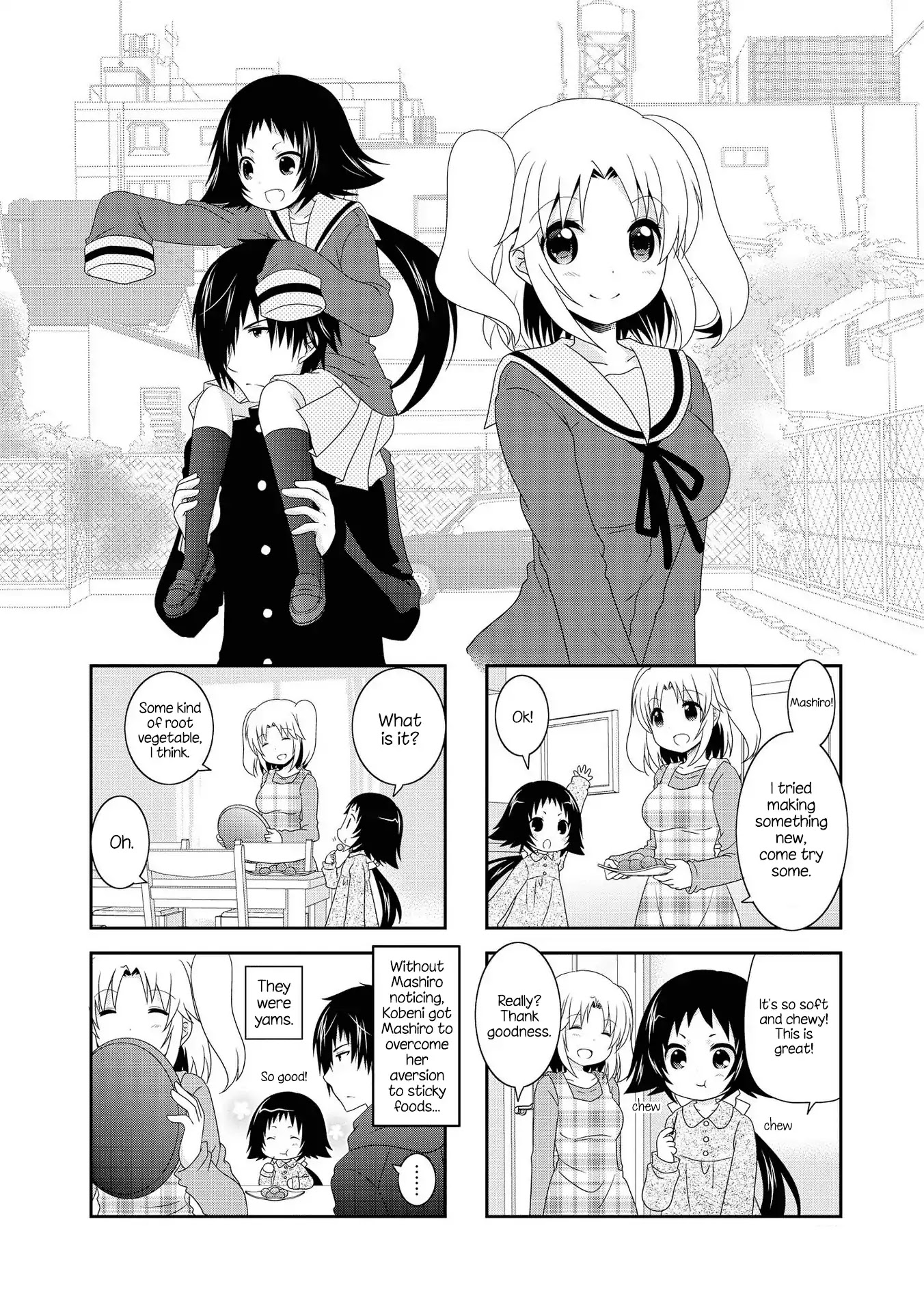 Mikakunin de Shinkoukei Chapter 115.5 page 6 - Chapter 115.5