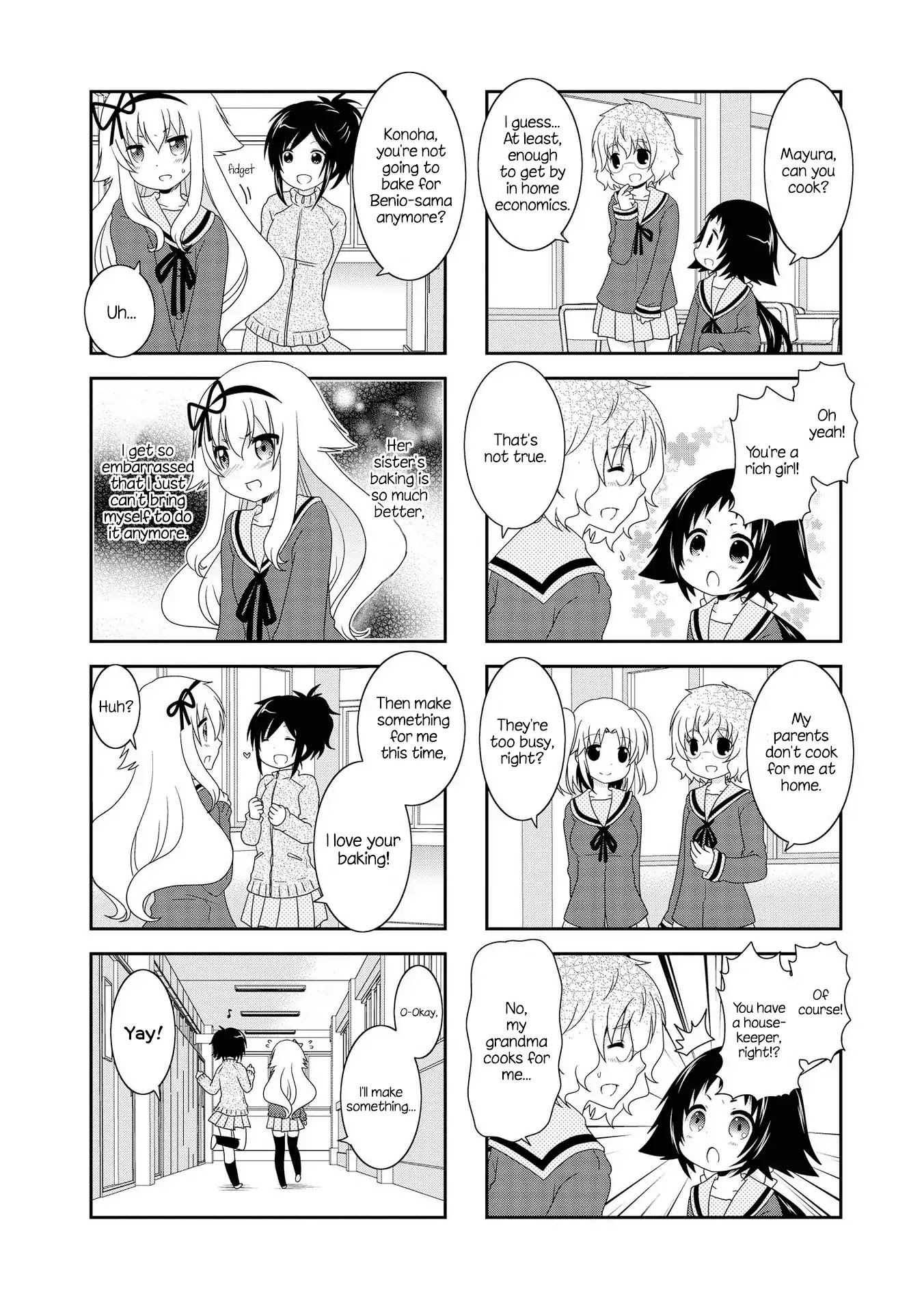 Mikakunin de Shinkoukei Chapter 115.5 page 8 - Chapter 115.5