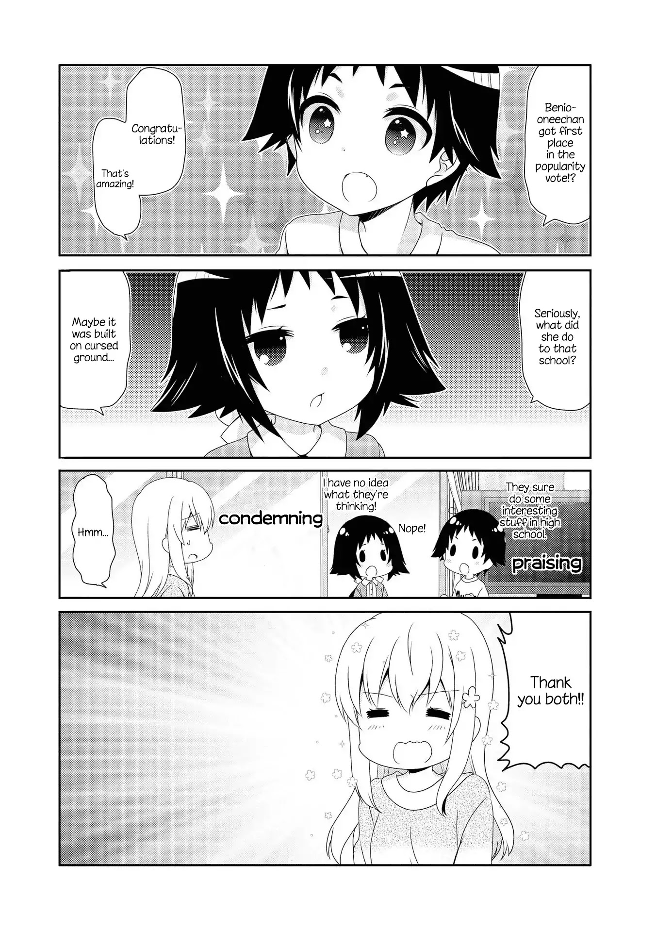 Mikakunin de Shinkoukei Chapter 115 page 1 - Chapter 115