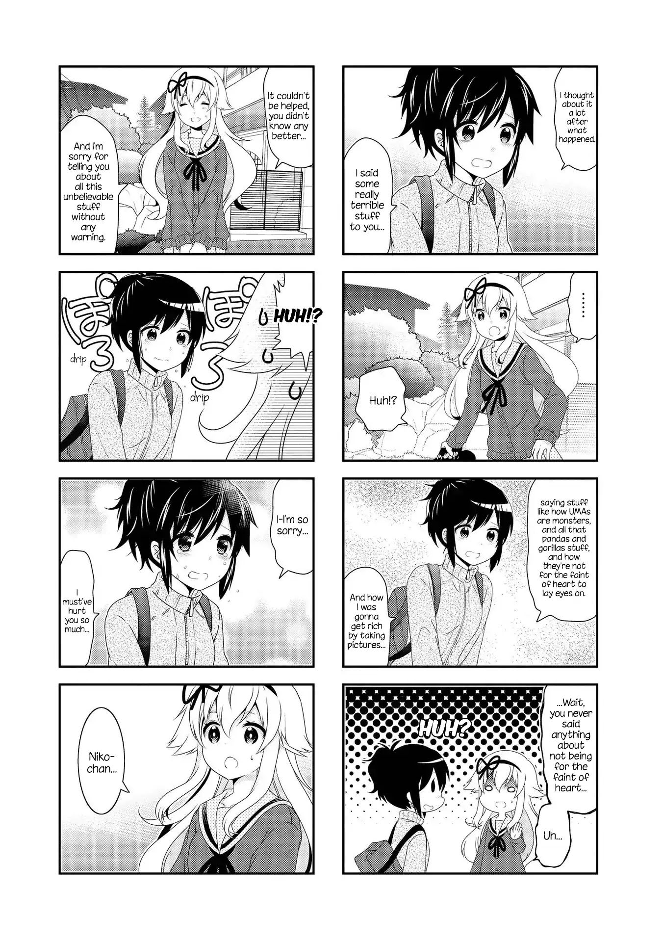 Mikakunin de Shinkoukei Chapter 115 page 7 - Chapter 115