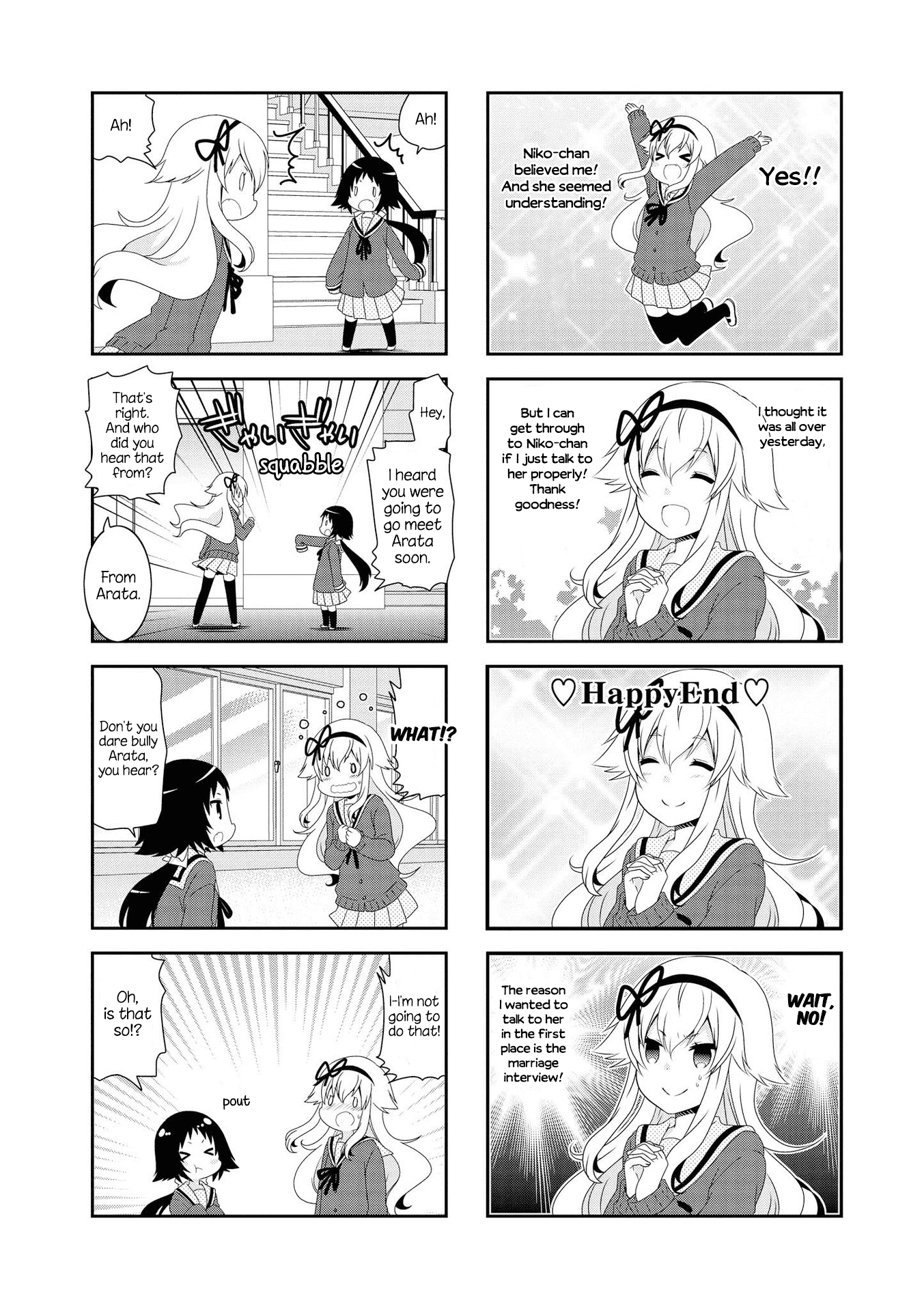 Mikakunin de Shinkoukei Chapter 116 page 10 - Chapter 116