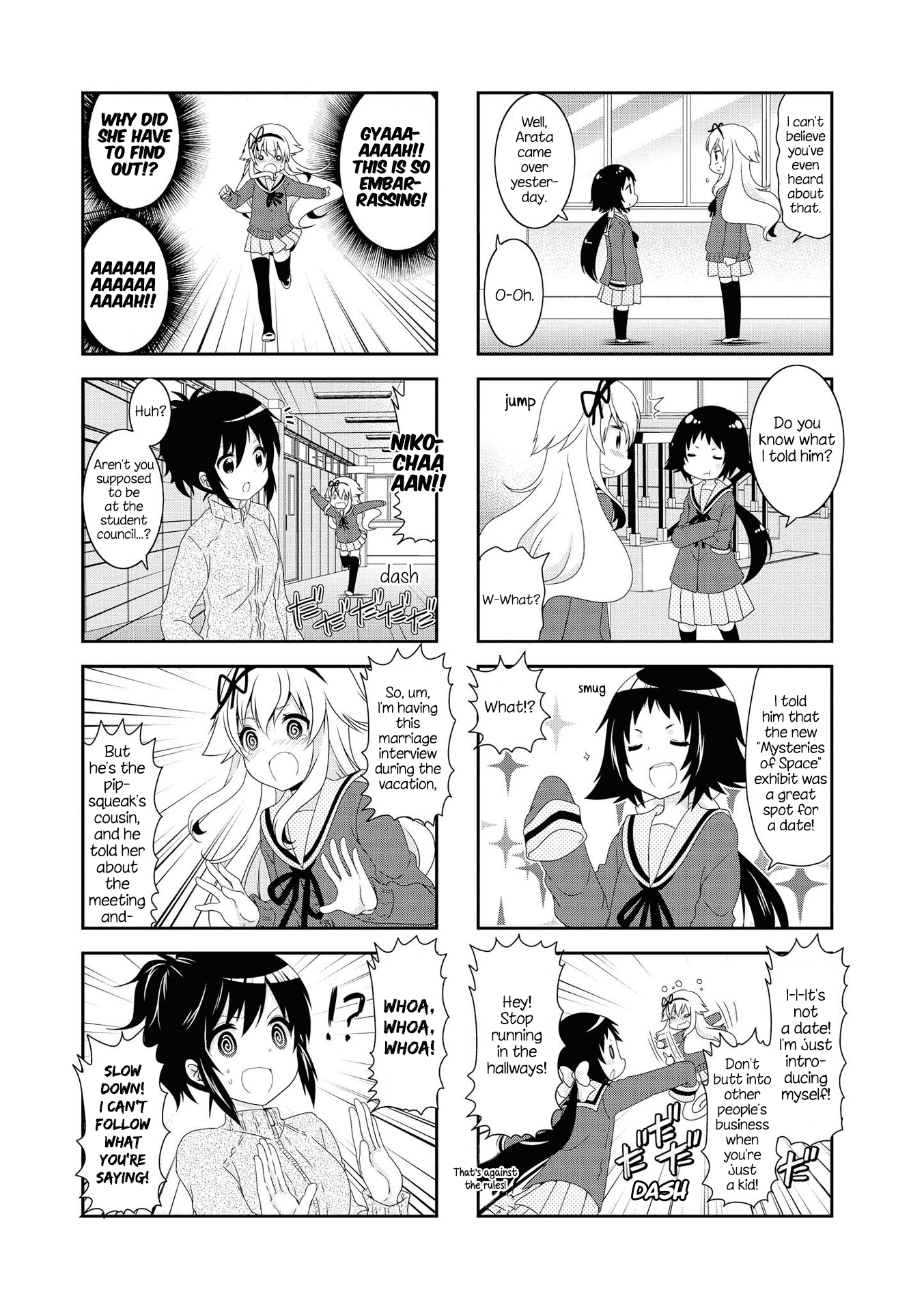 Mikakunin de Shinkoukei Chapter 116 page 11 - Chapter 116