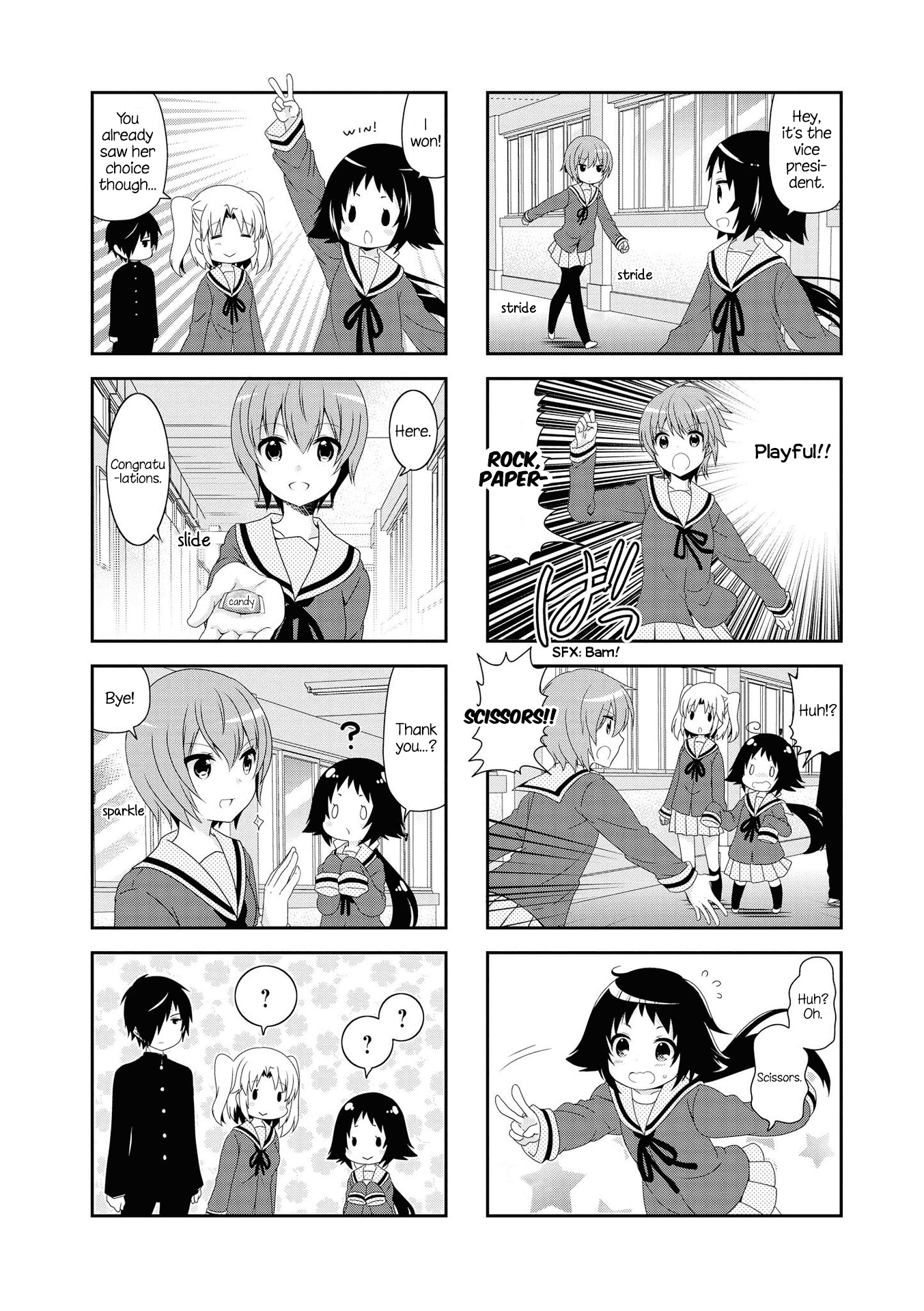 Mikakunin de Shinkoukei Chapter 116 page 14 - Chapter 116