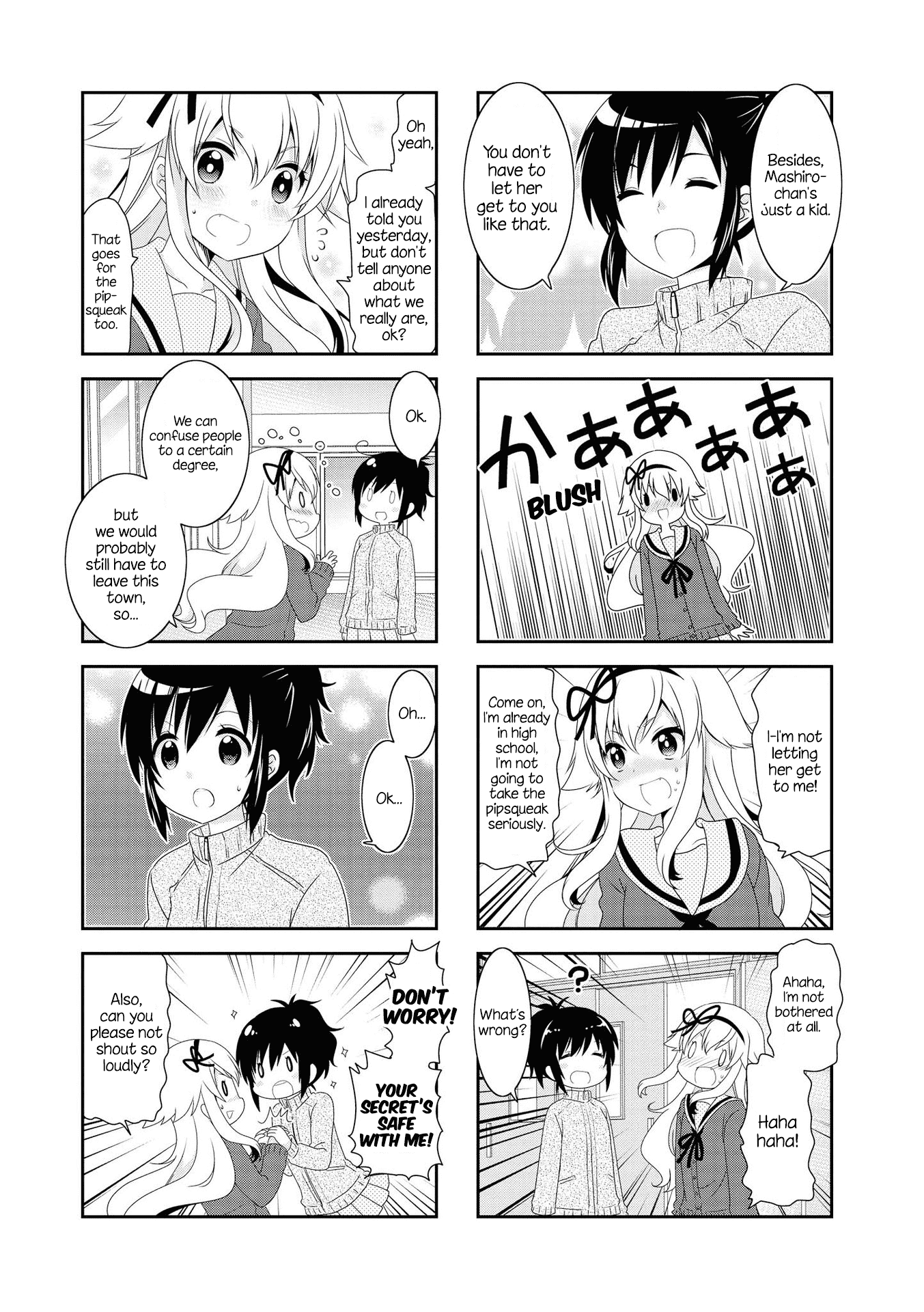 Mikakunin de Shinkoukei Chapter 117 page 3 - Chapter 117