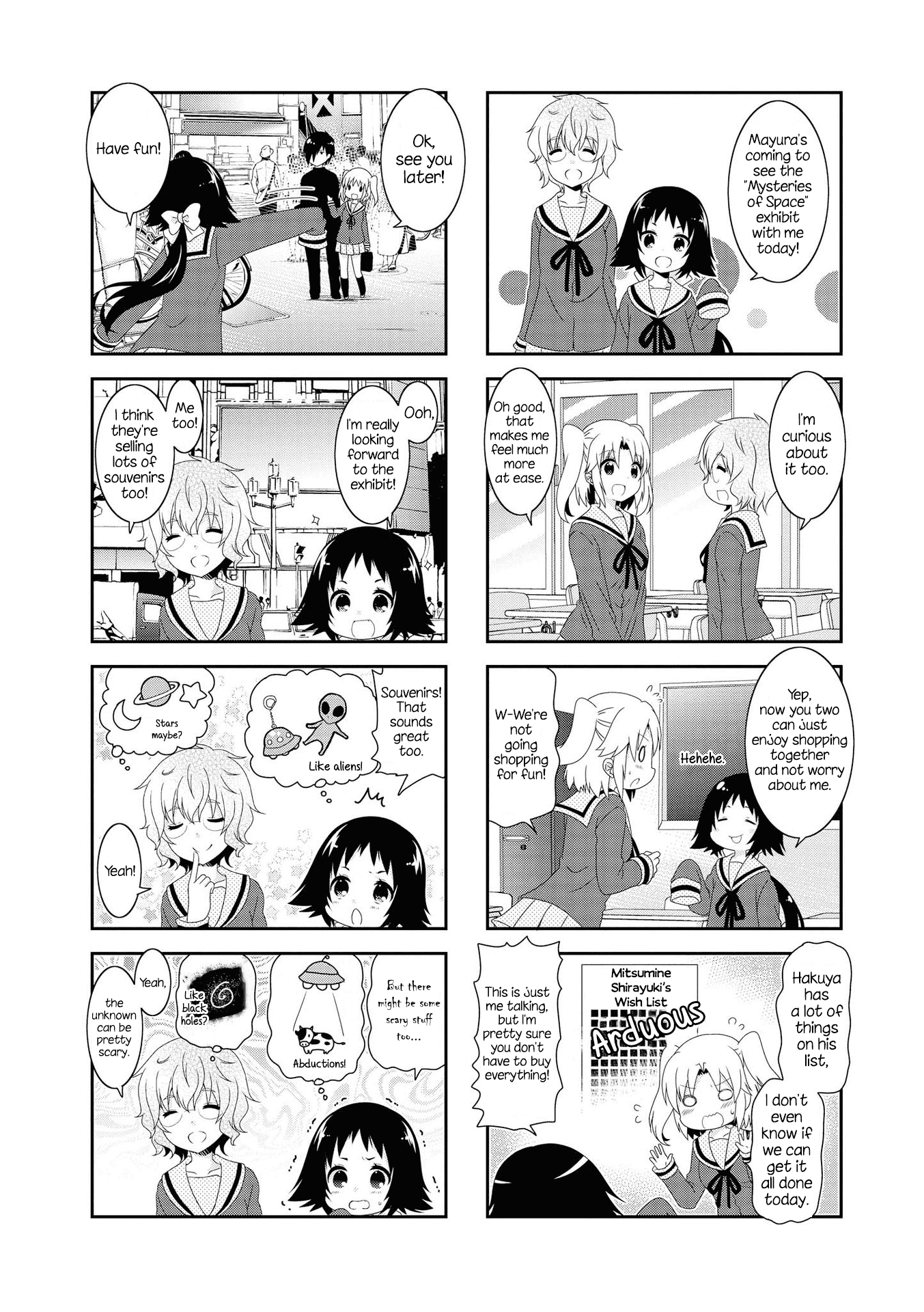 Mikakunin de Shinkoukei Chapter 117 page 4 - Chapter 117