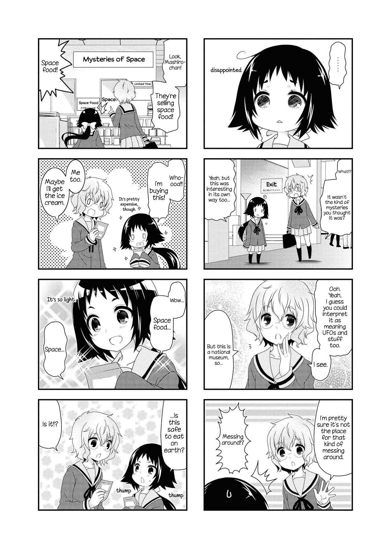 Mikakunin de Shinkoukei Chapter 117 page 6 - Chapter 117