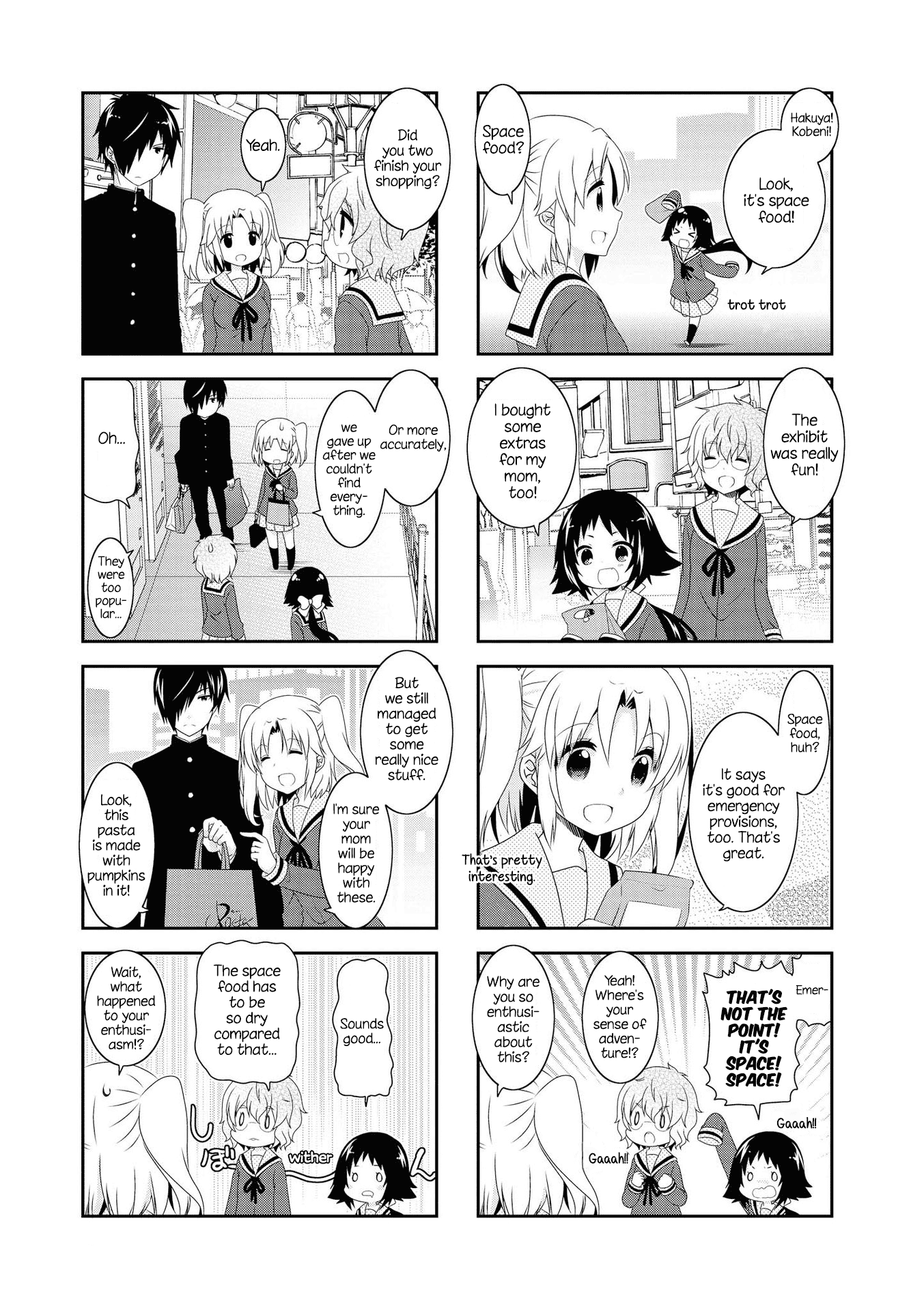 Mikakunin de Shinkoukei Chapter 117 page 7 - Chapter 117