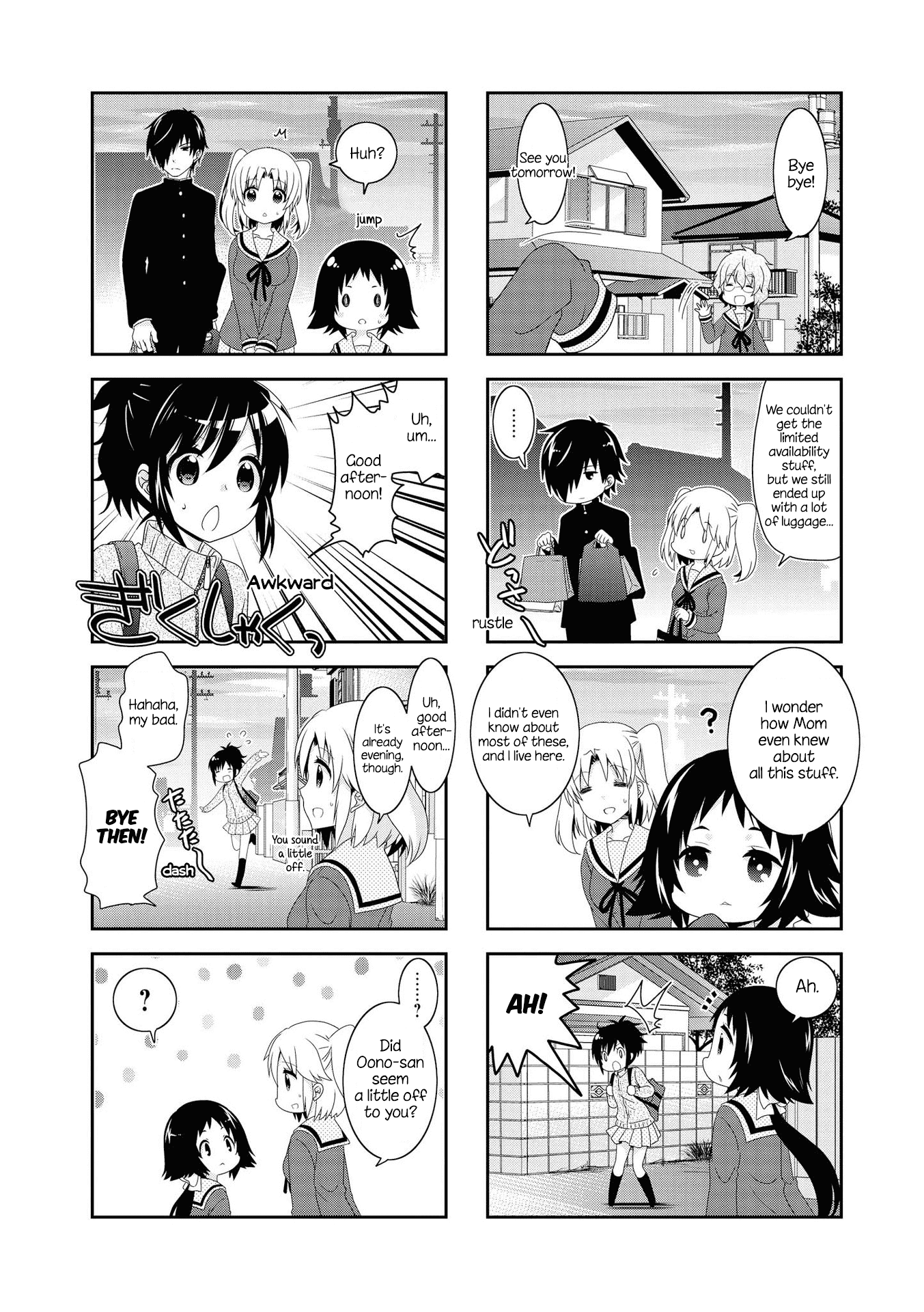 Mikakunin de Shinkoukei Chapter 117 page 8 - Chapter 117