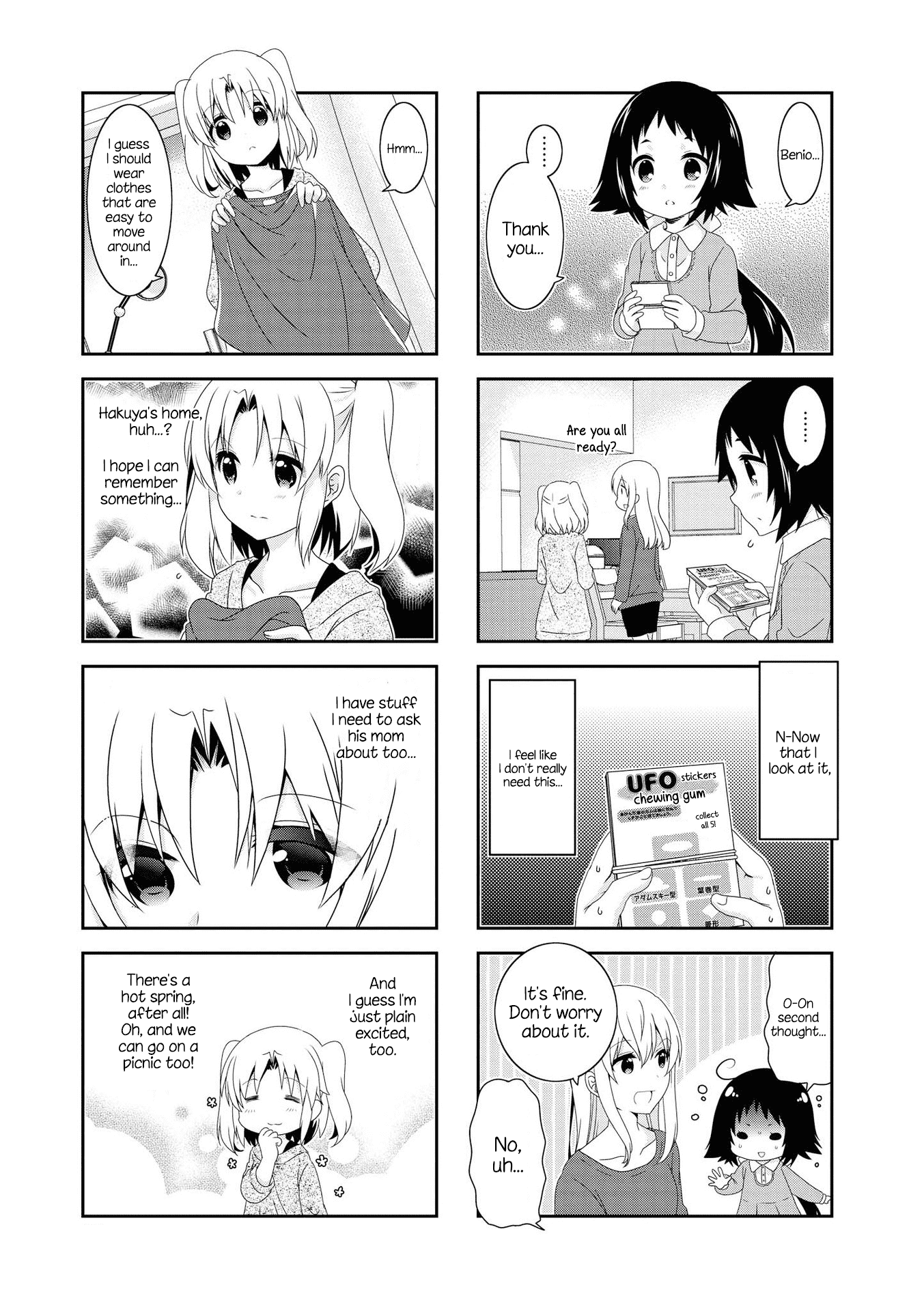 Mikakunin de Shinkoukei Chapter 118 page 3 - Chapter 118