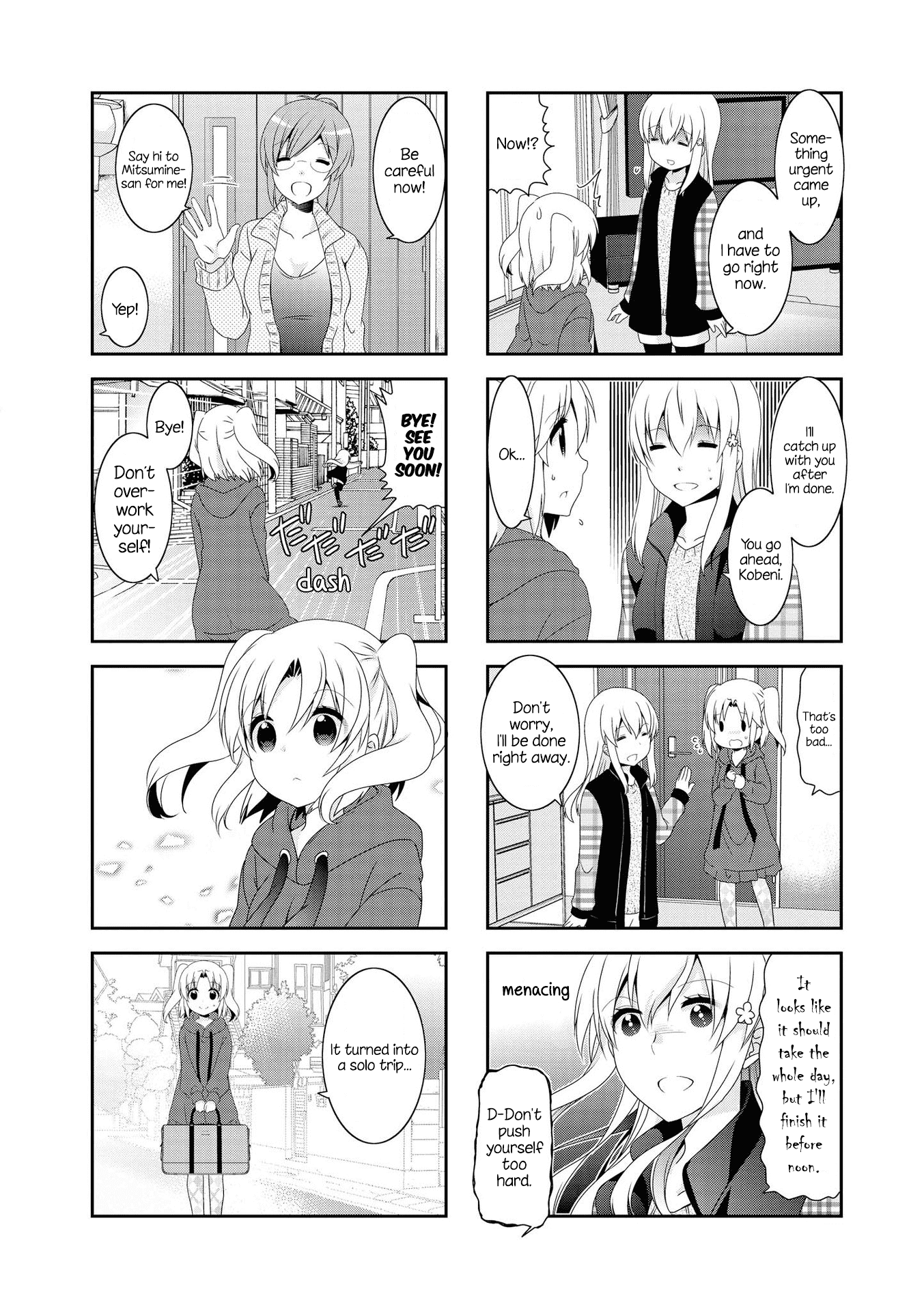 Mikakunin de Shinkoukei Chapter 118 page 6 - Chapter 118