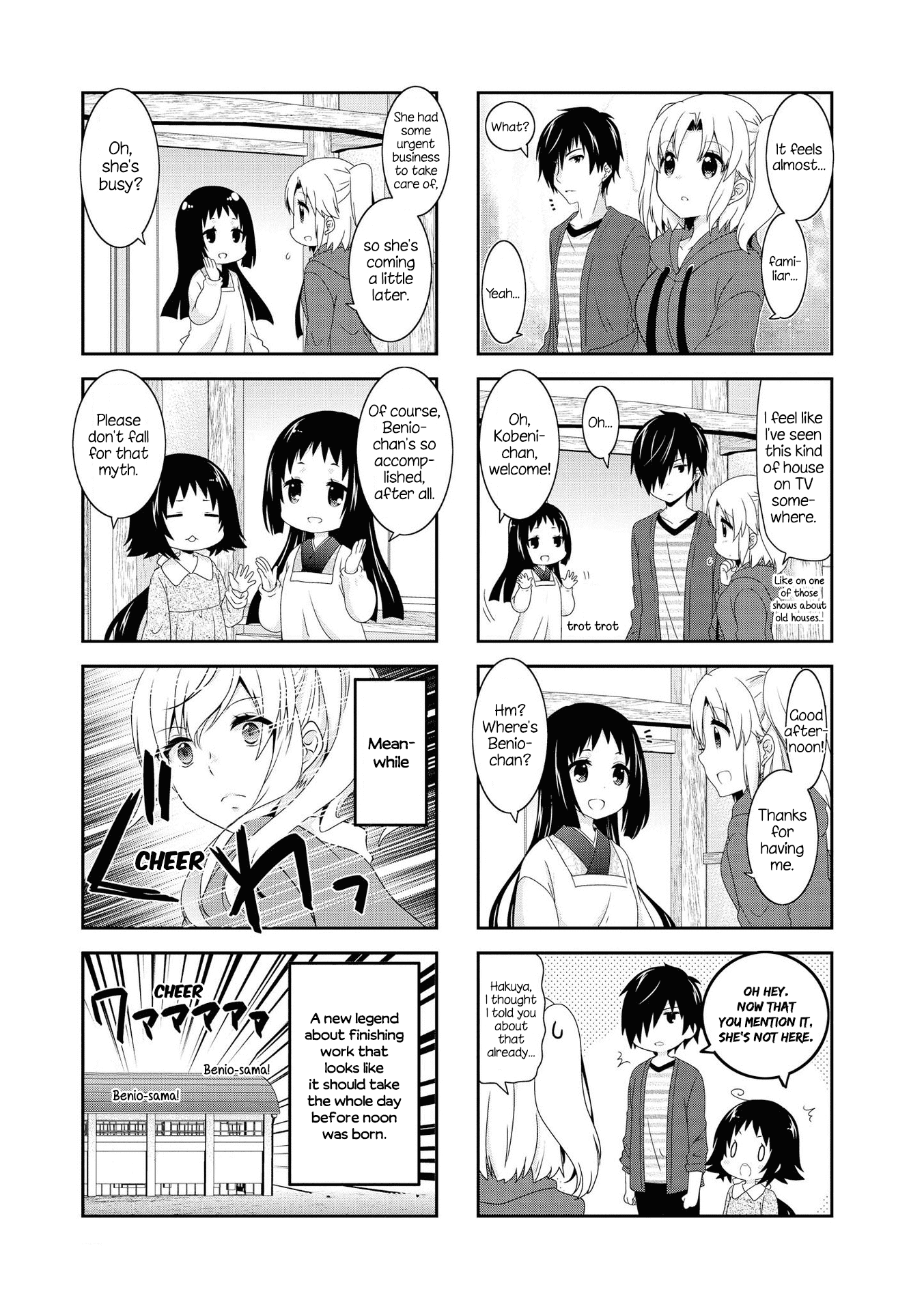 Mikakunin de Shinkoukei Chapter 119 page 10 - Chapter 119