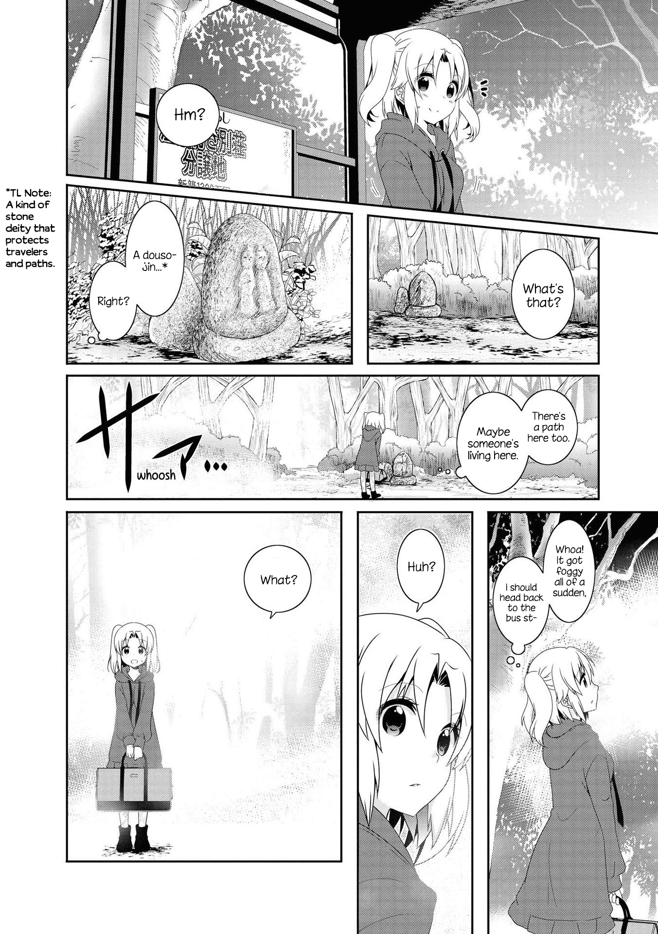 Mikakunin de Shinkoukei Chapter 119 page 3 - Chapter 119