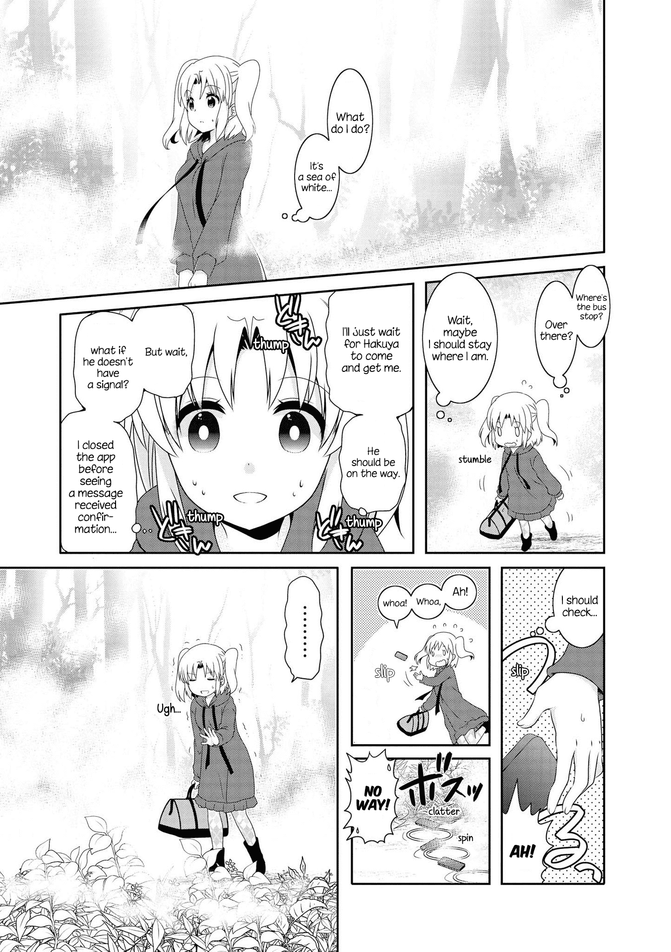 Mikakunin de Shinkoukei Chapter 119 page 4 - Chapter 119