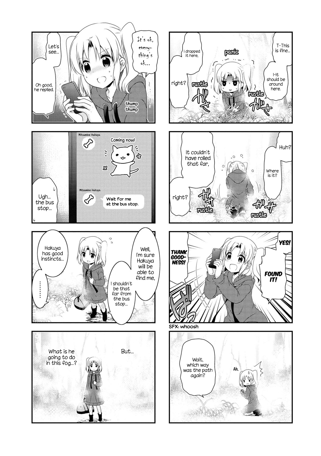 Mikakunin de Shinkoukei Chapter 119 page 5 - Chapter 119
