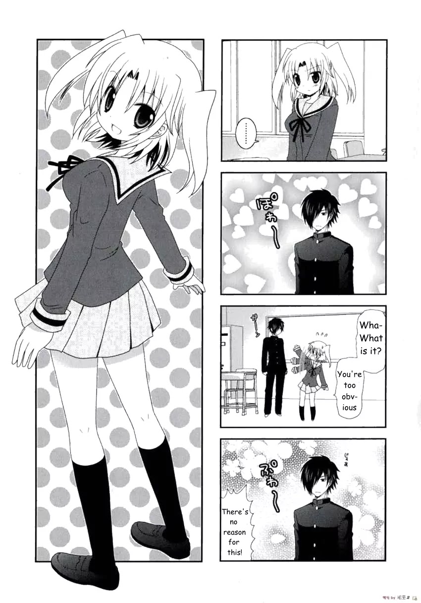 Mikakunin de Shinkoukei Chapter 12 page 2 - Chapter 12