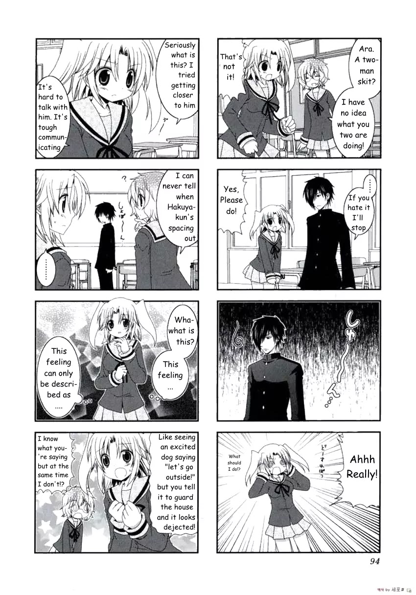 Mikakunin de Shinkoukei Chapter 12 page 3 - Chapter 12