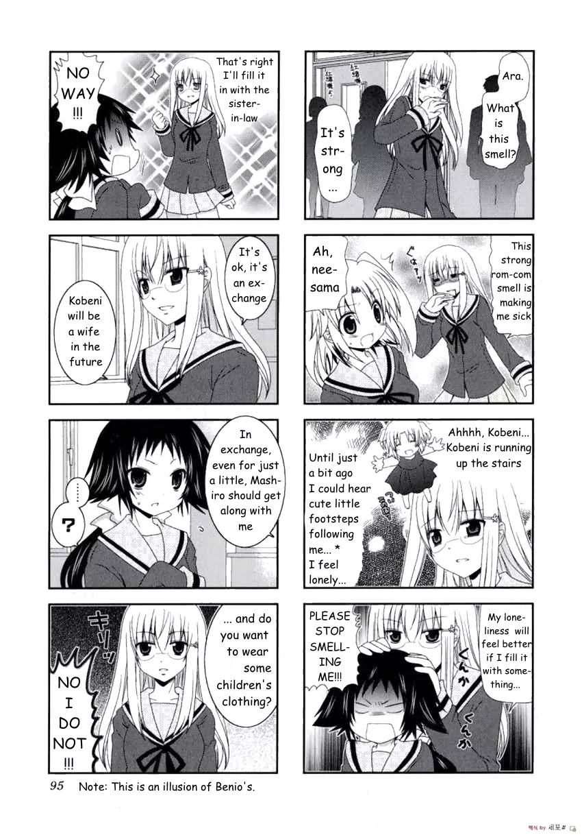 Mikakunin de Shinkoukei Chapter 12 page 4 - Chapter 12