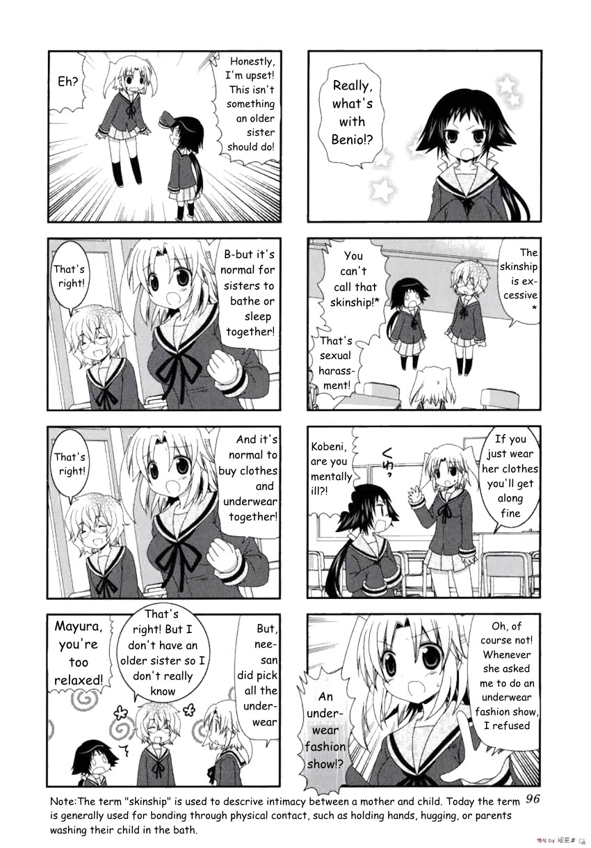 Mikakunin de Shinkoukei Chapter 12 page 5 - Chapter 12