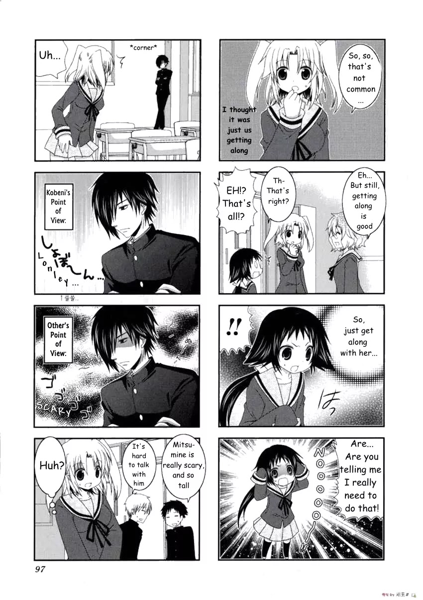 Mikakunin de Shinkoukei Chapter 12 page 6 - Chapter 12