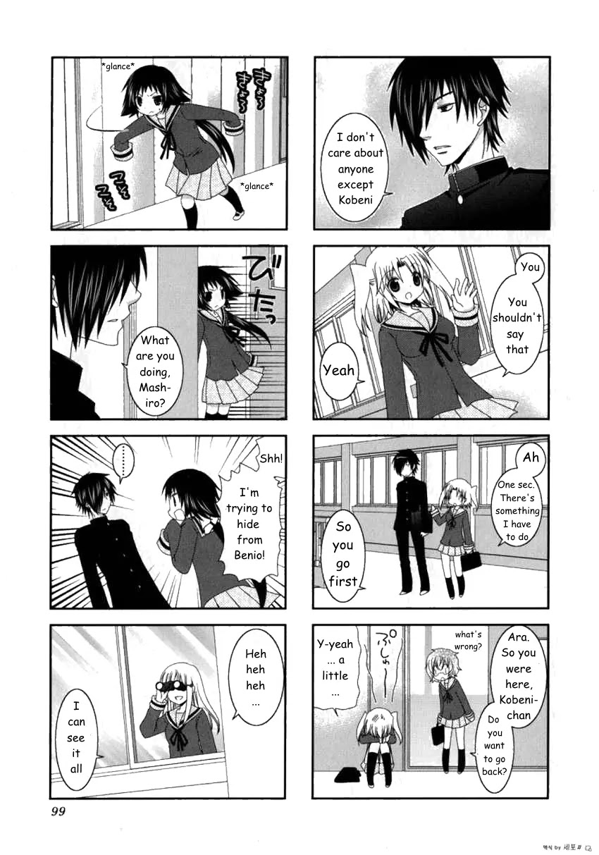 Mikakunin de Shinkoukei Chapter 12 page 8 - Chapter 12