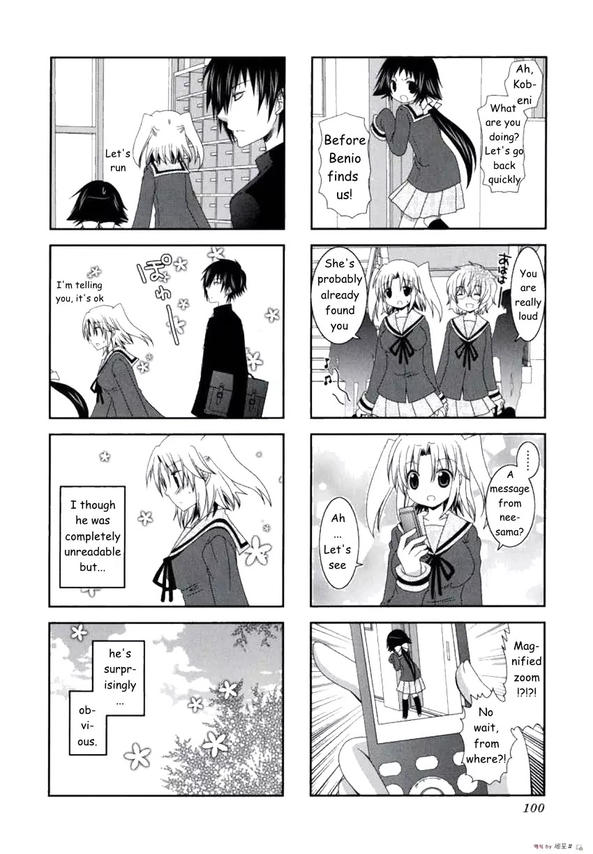 Mikakunin de Shinkoukei Chapter 12 page 9 - Chapter 12