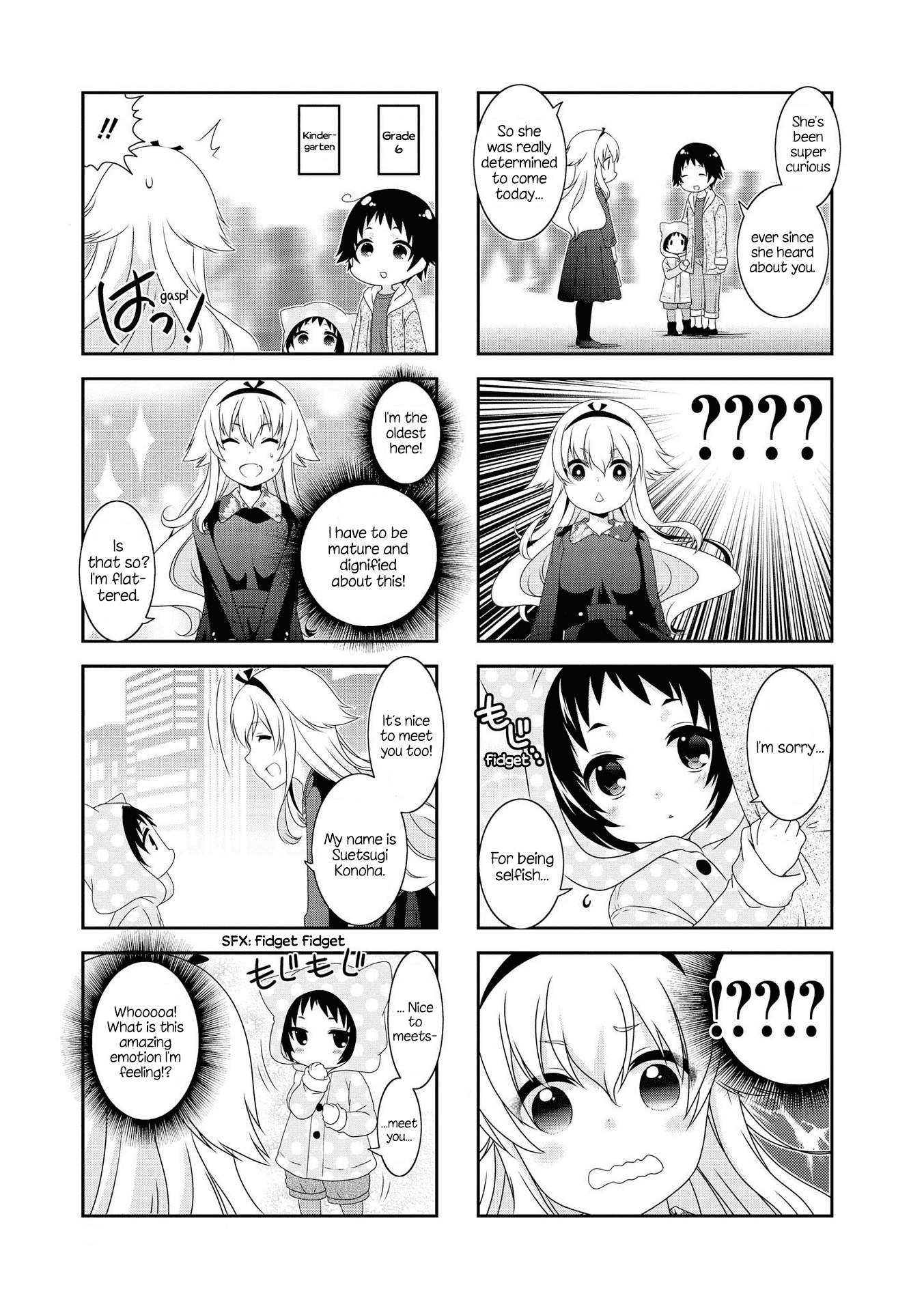 Mikakunin de Shinkoukei Chapter 120 page 4 - Chapter 120
