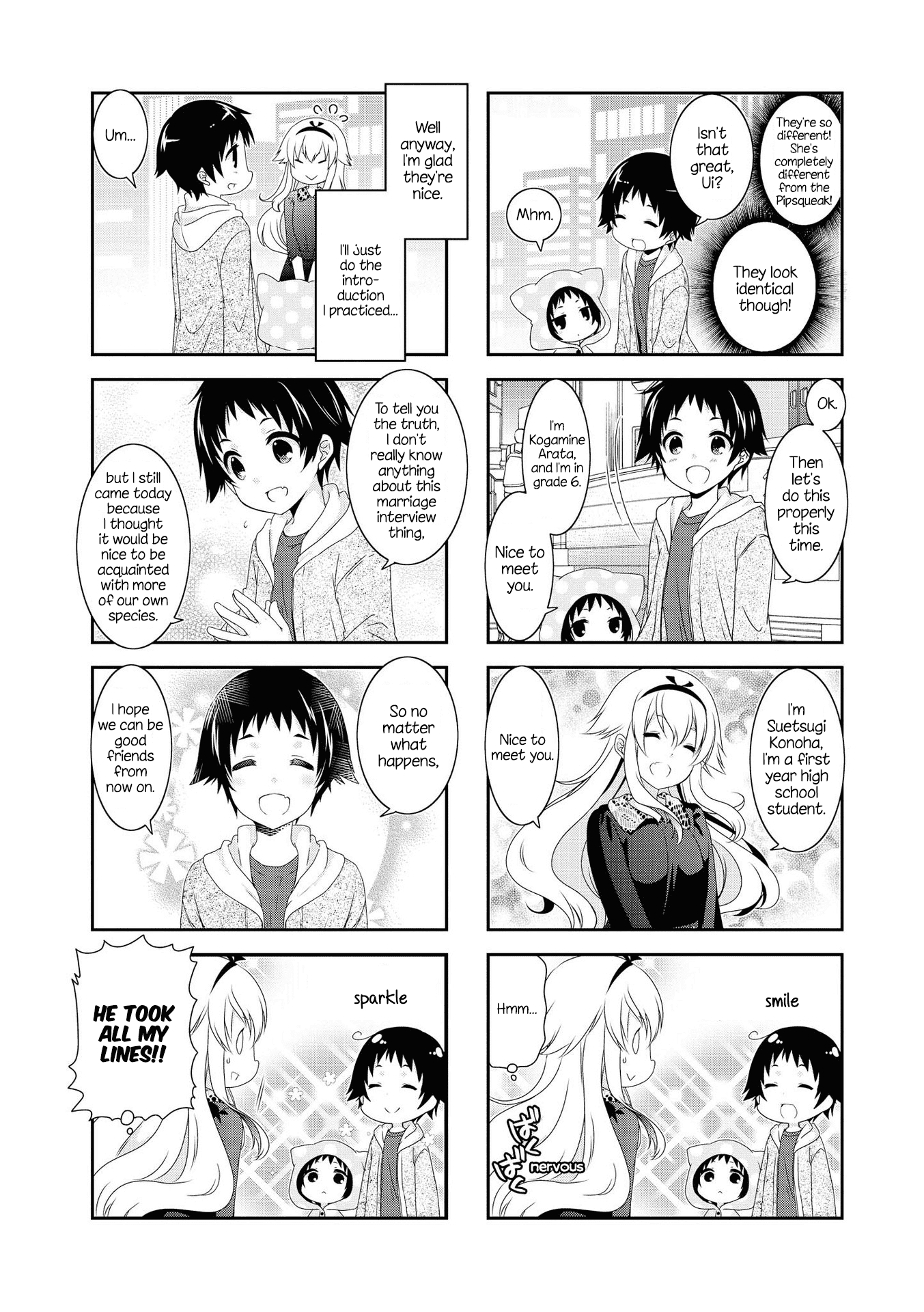 Mikakunin de Shinkoukei Chapter 120 page 5 - Chapter 120