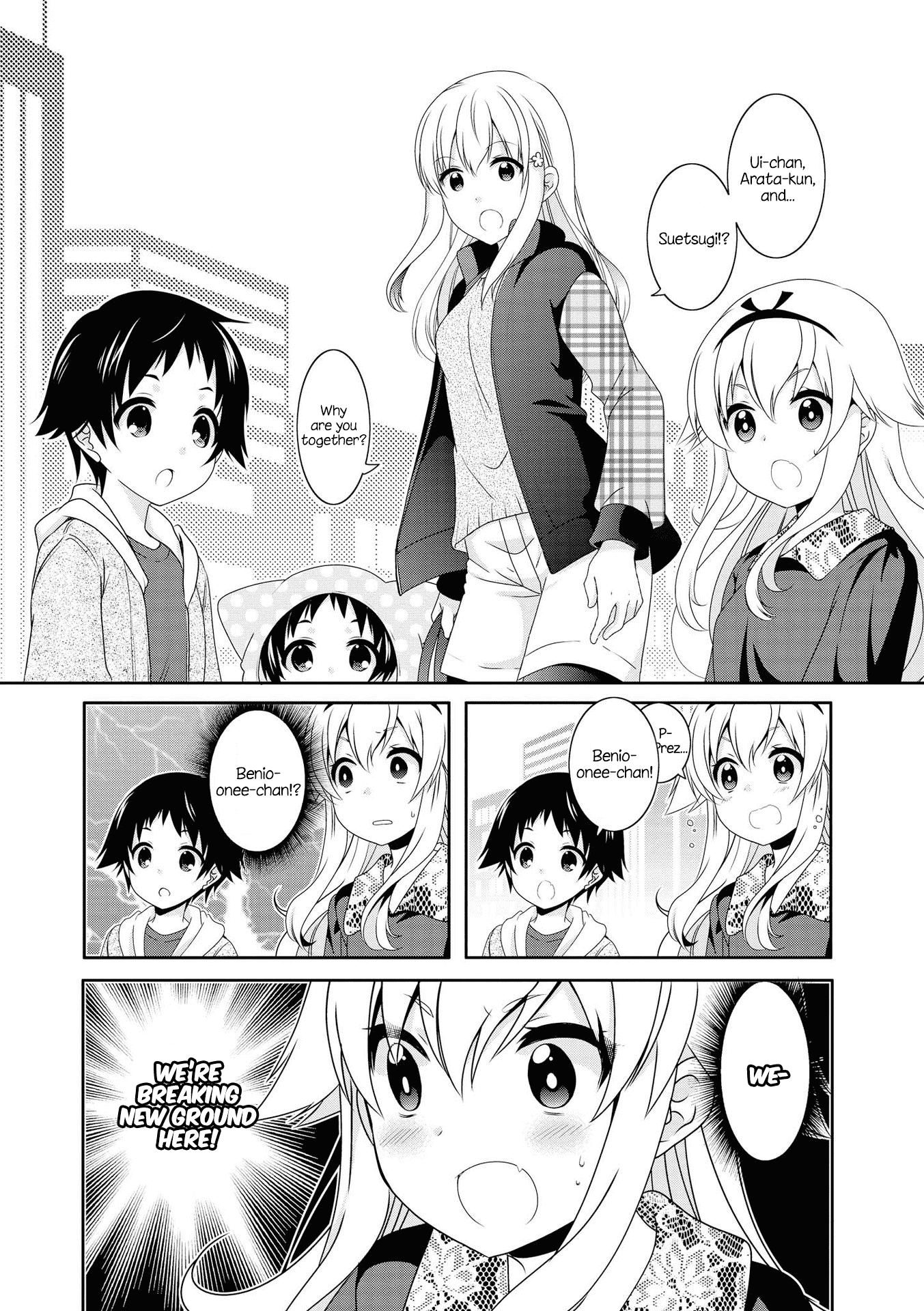 Mikakunin de Shinkoukei Chapter 121 page 2 - Chapter 121