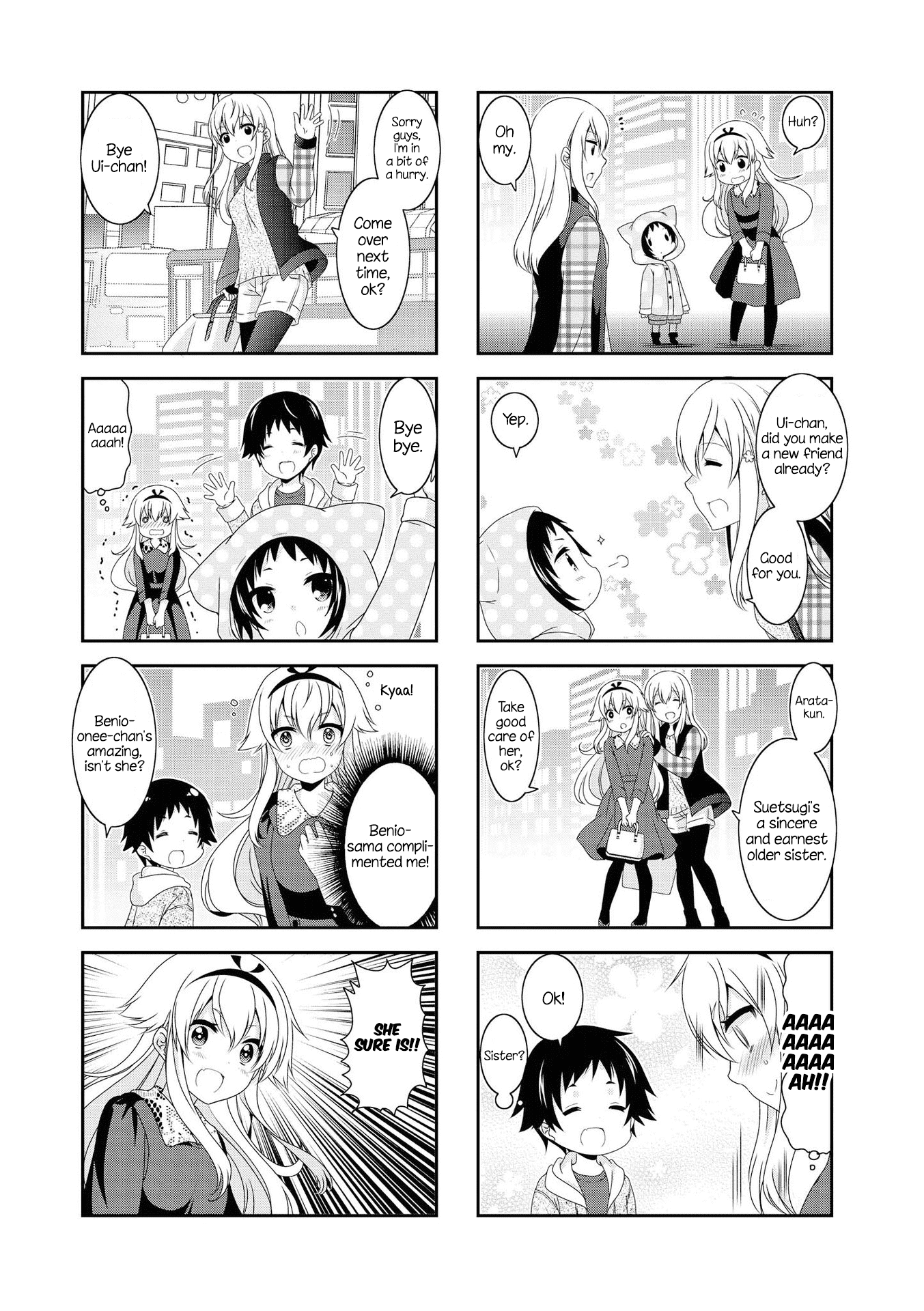 Mikakunin de Shinkoukei Chapter 121 page 4 - Chapter 121