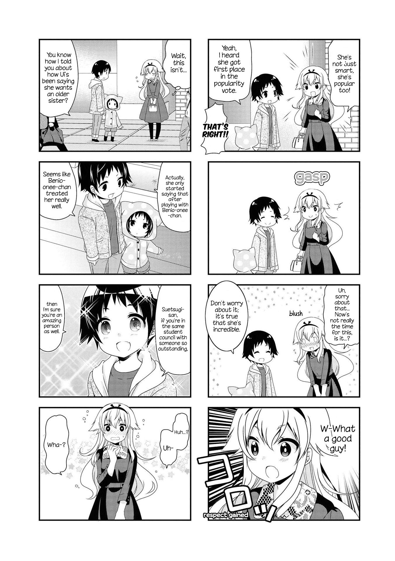 Mikakunin de Shinkoukei Chapter 121 page 5 - Chapter 121