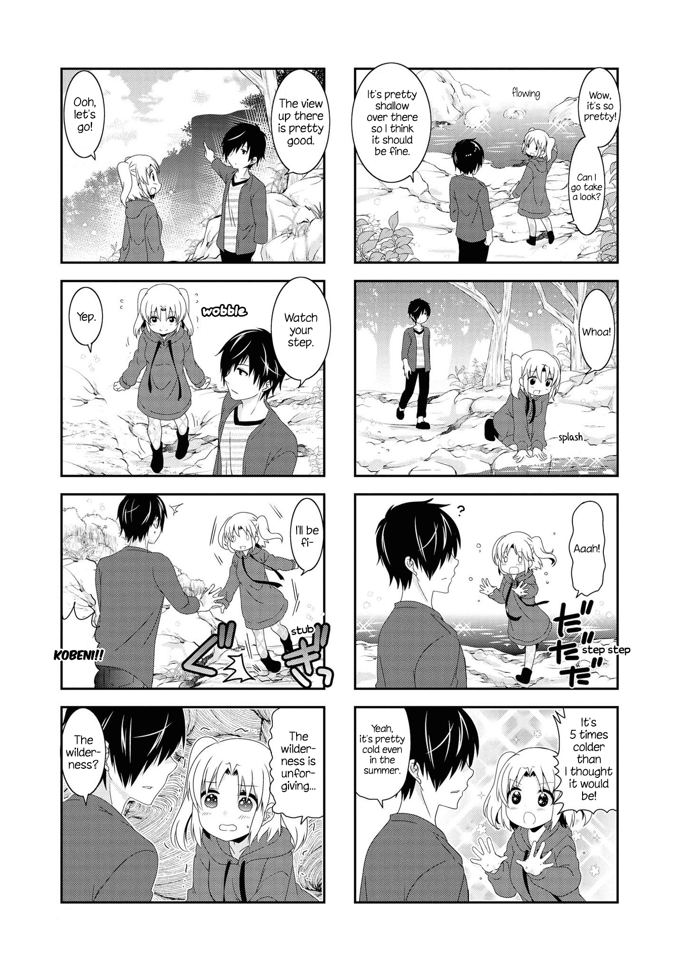 Mikakunin de Shinkoukei Chapter 122 page 1 - Chapter 122