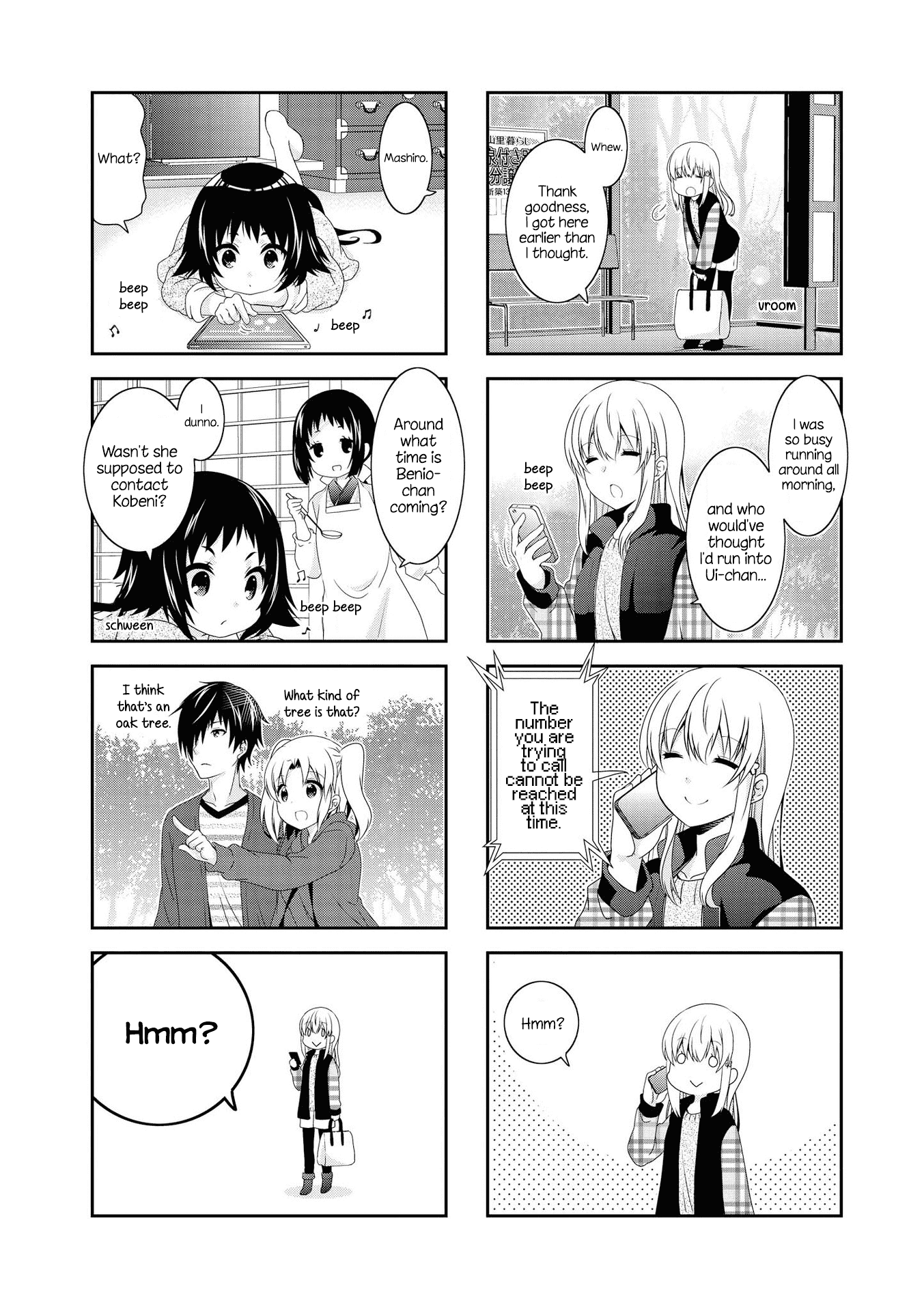 Mikakunin de Shinkoukei Chapter 122 page 6 - Chapter 122