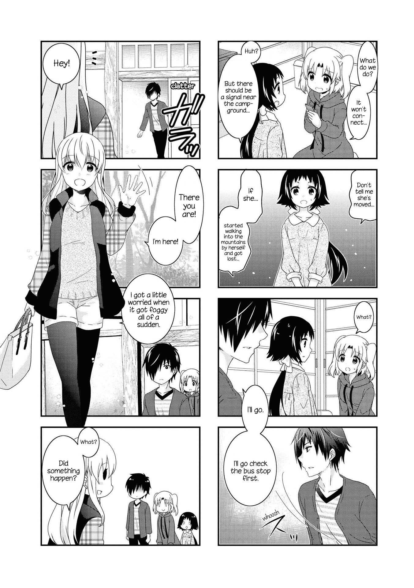 Mikakunin de Shinkoukei Chapter 123 page 7 - Chapter 123