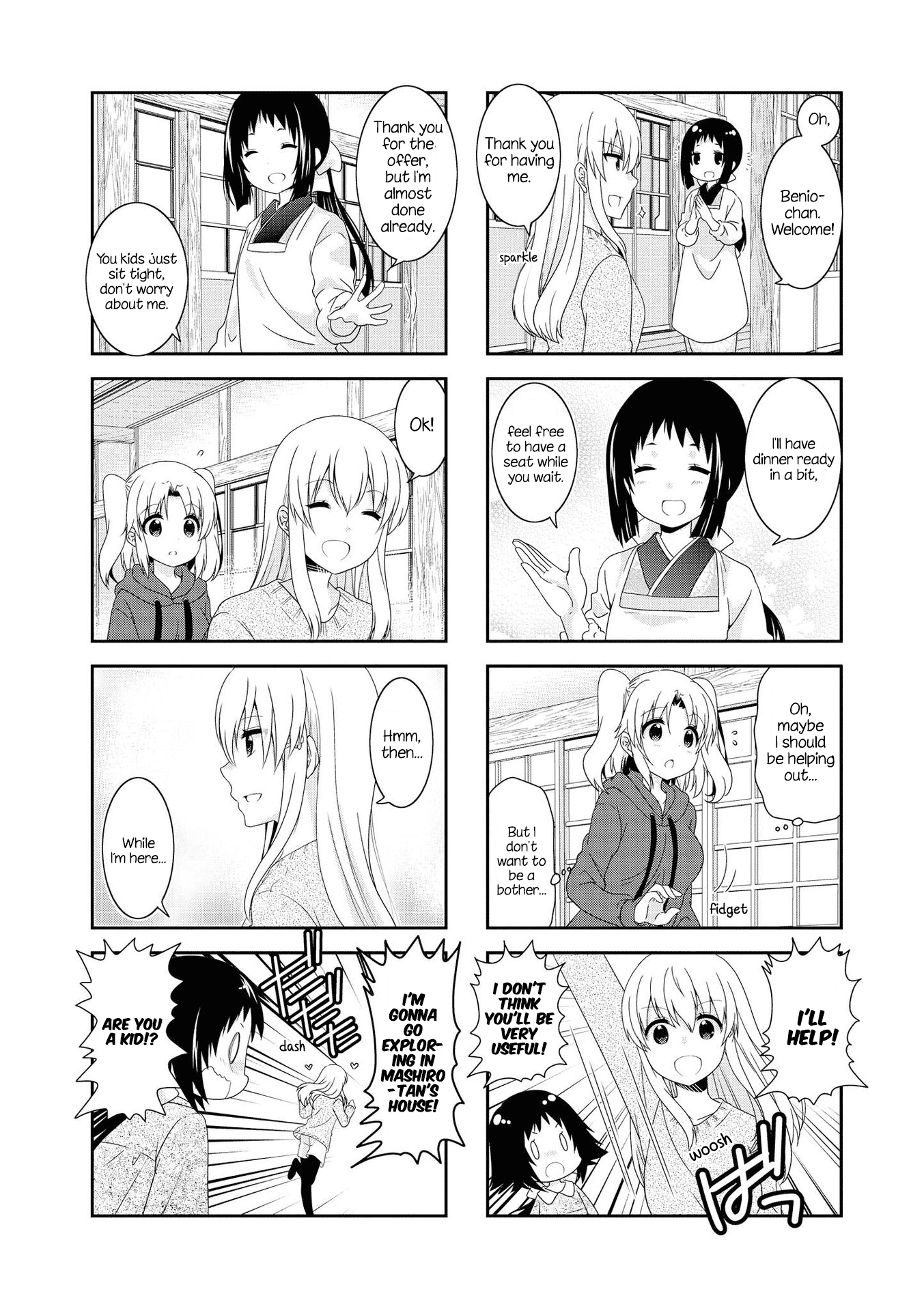 Mikakunin de Shinkoukei Chapter 124 page 4 - Chapter 124